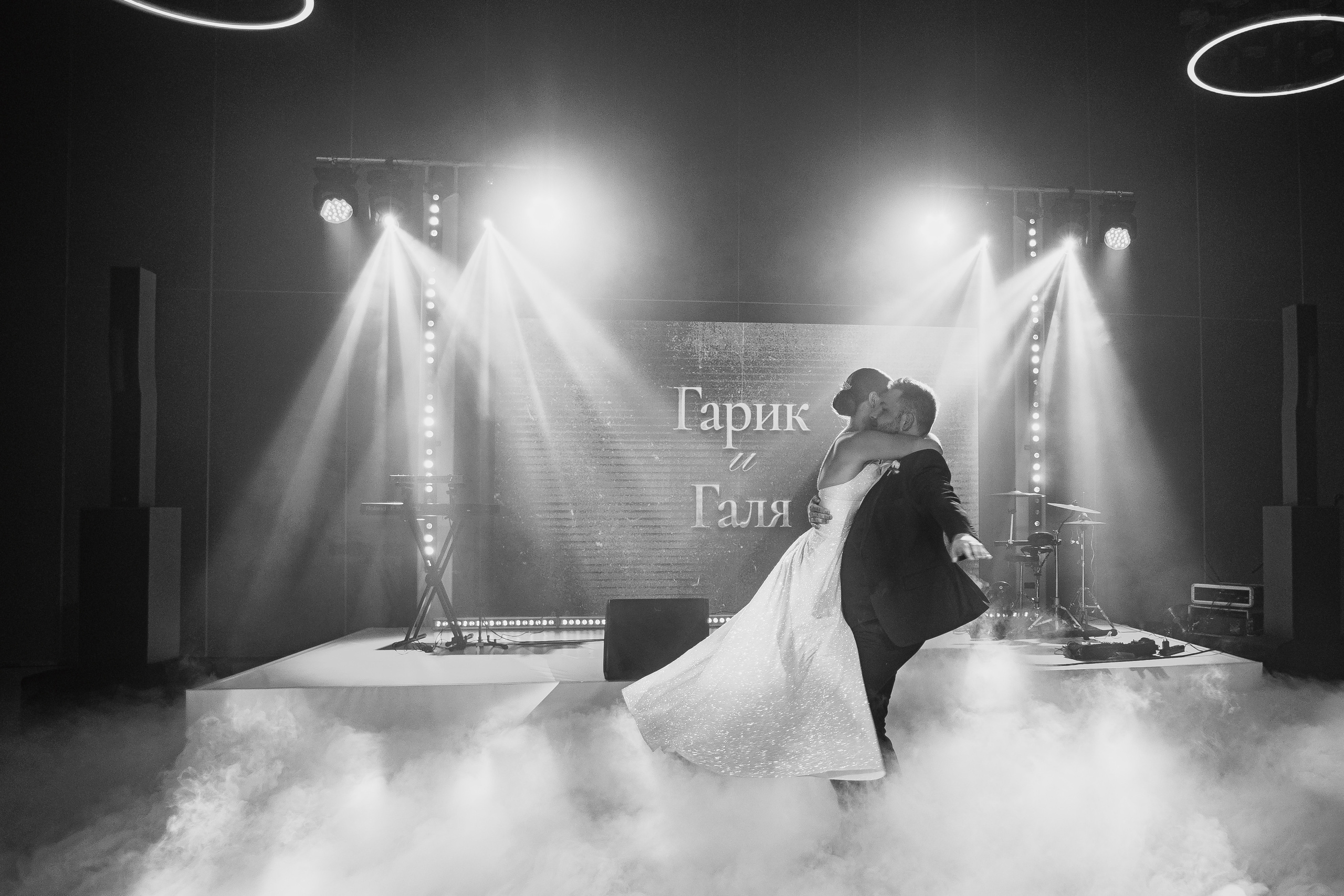 Московская свадьба в Крыму