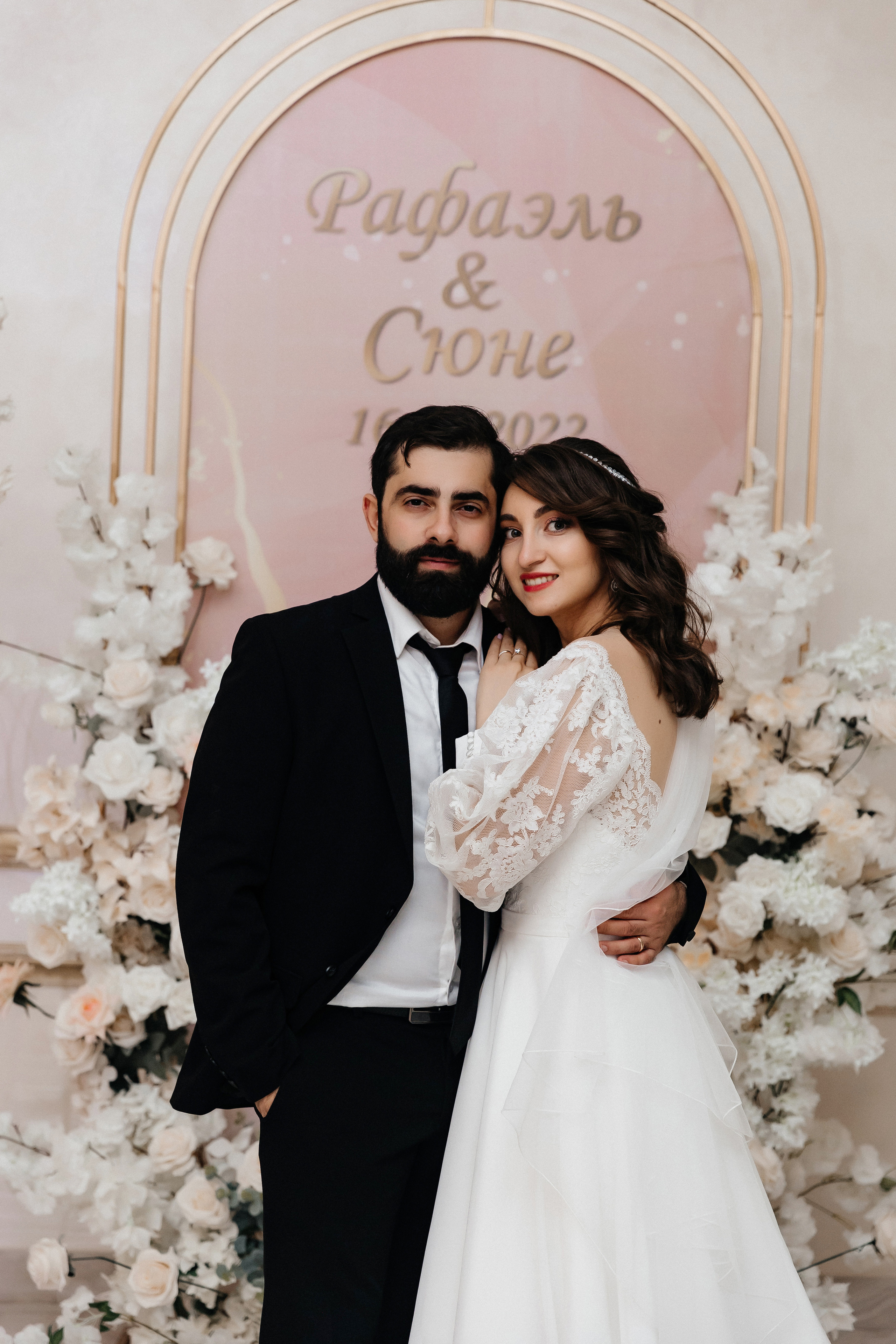 Рафаэль и Сюне, Сочи 16 октября 2022. Свадебный  и семейный фотограф в Краснодаре