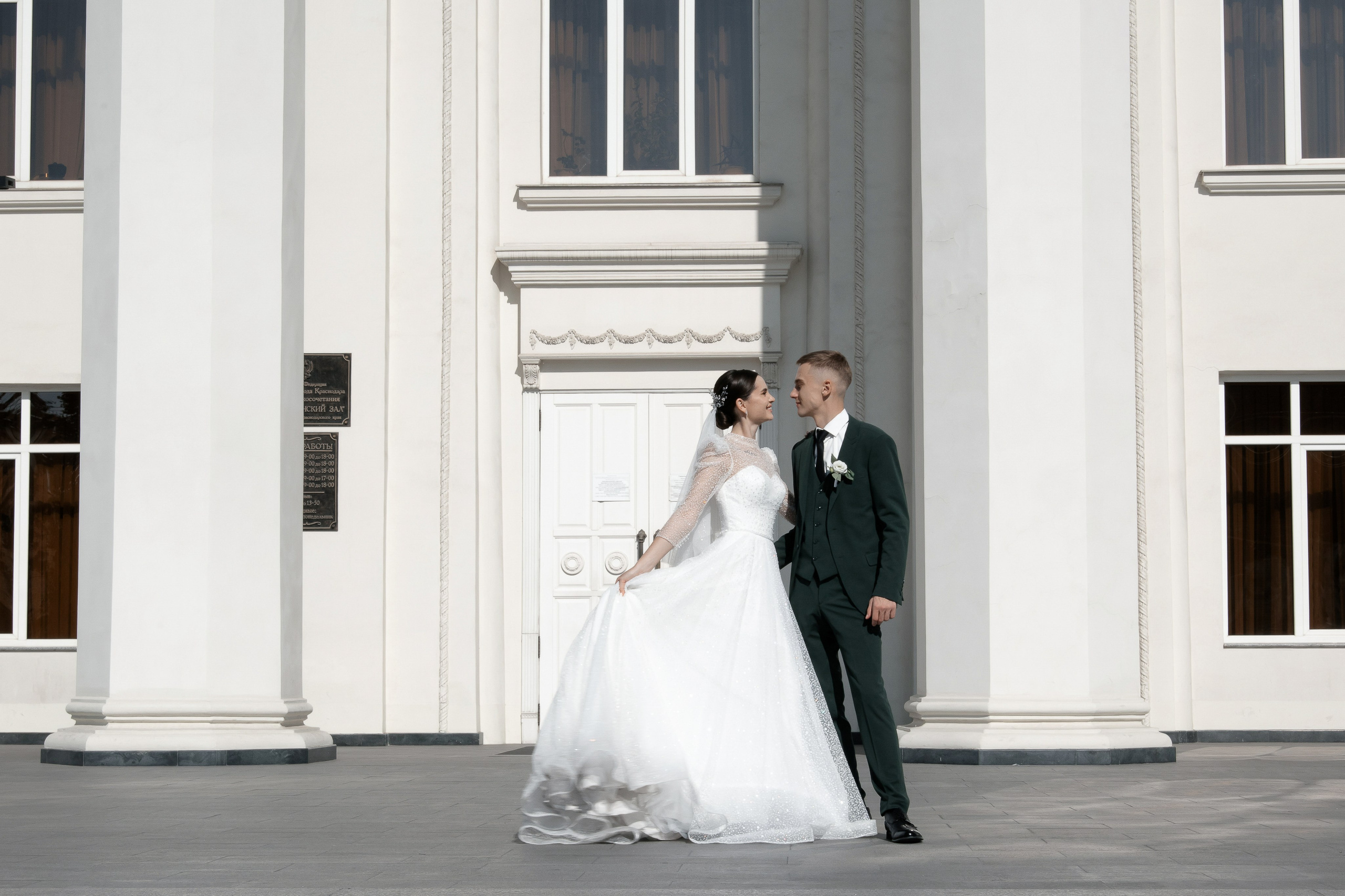 A&G | Krd. Свадебный фотограф Краснодар Марина Зверева