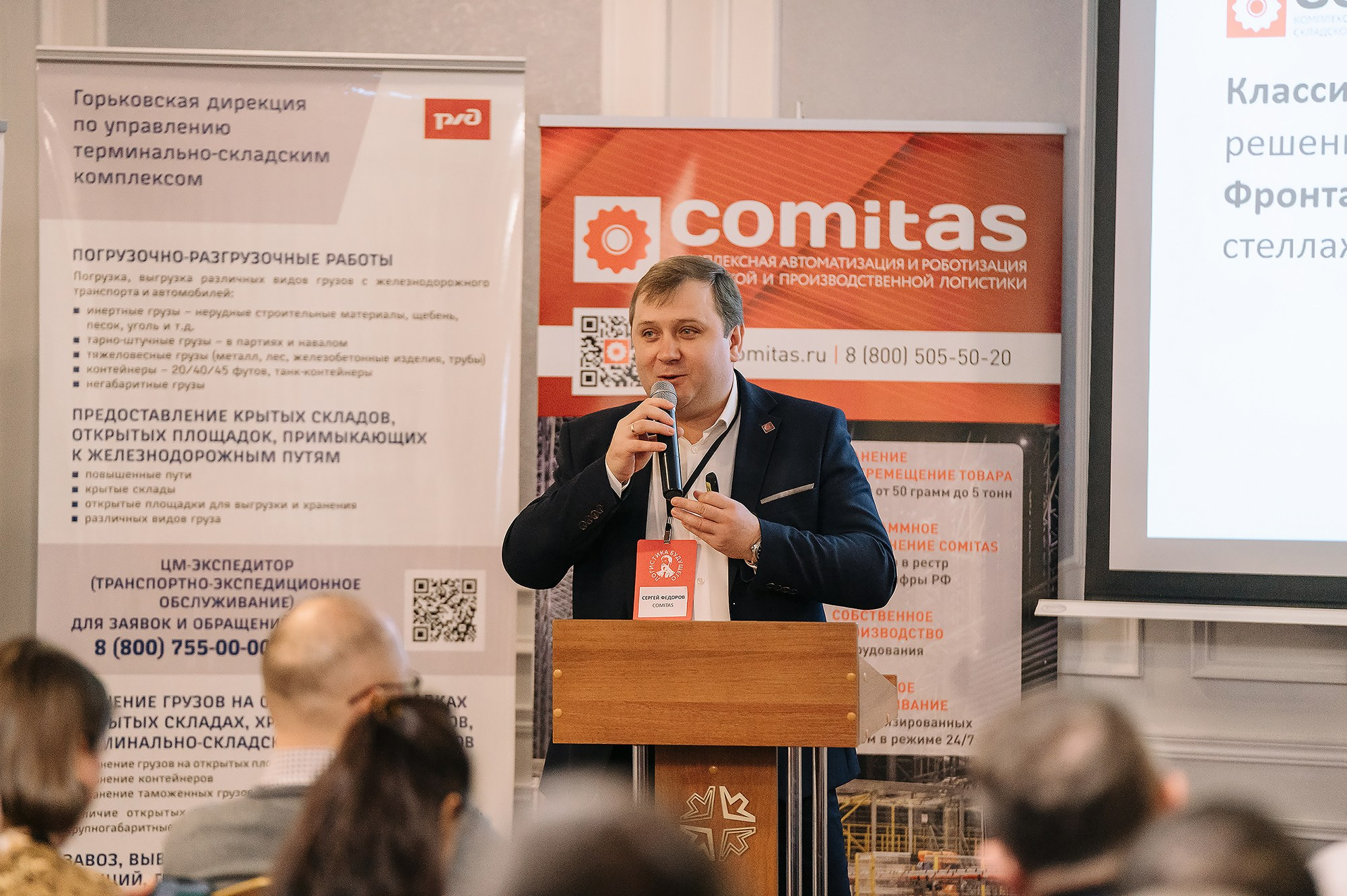 Репортаж. Профессиональный фотограф в Казани Ягудин Азат