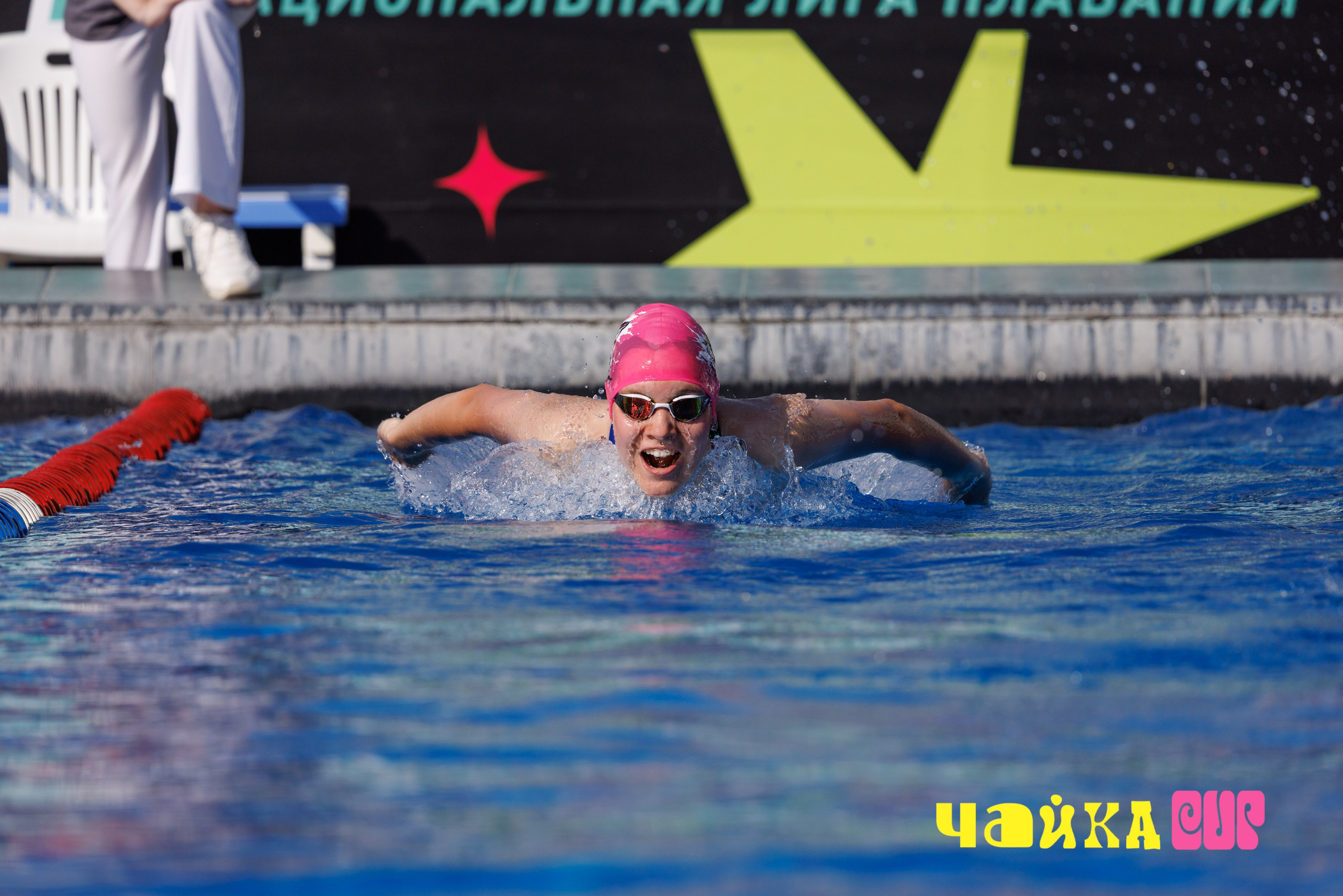 Чайка Cup / III этап. Спортивный фотограф Алексей Соломин
