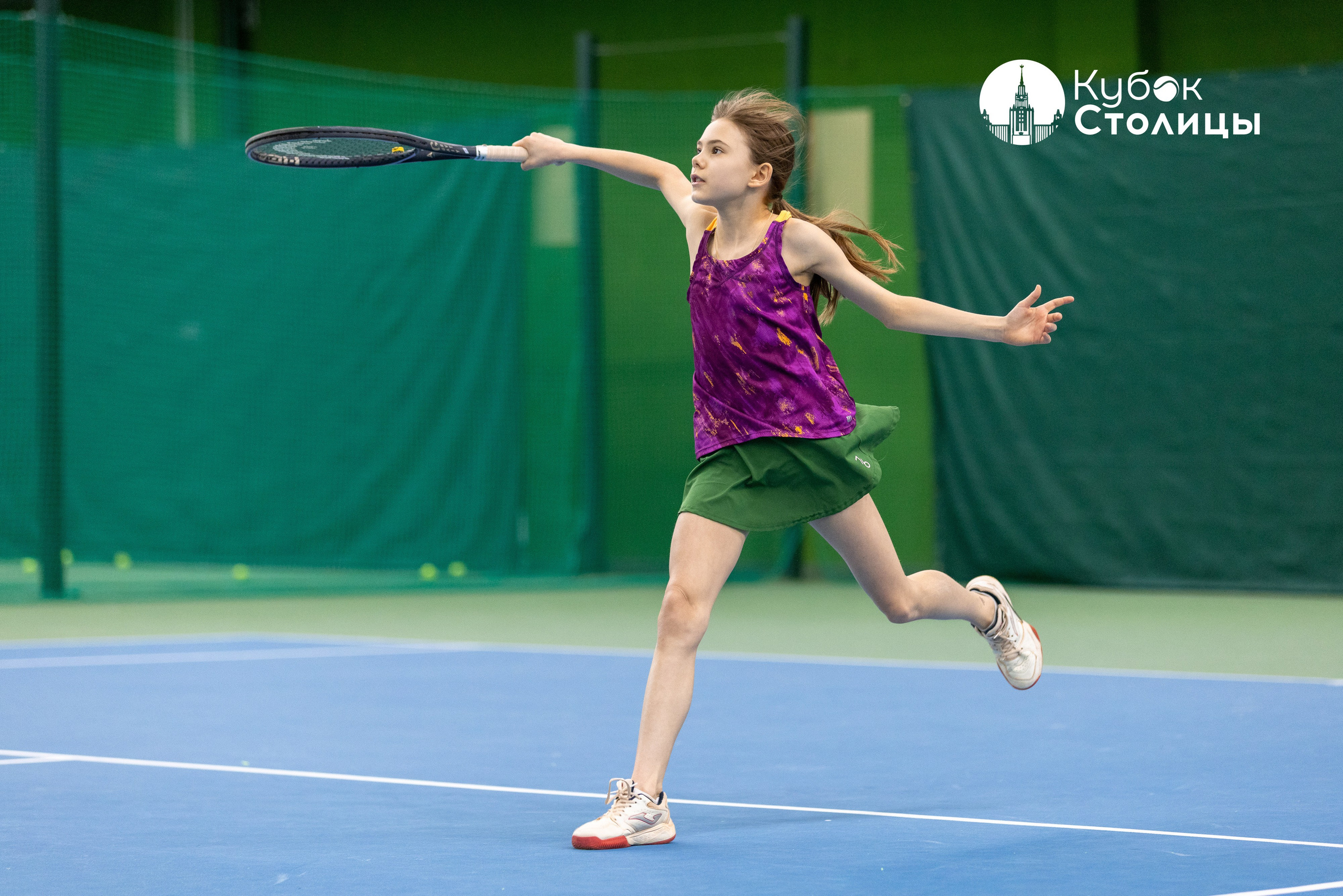 "Кубок столицы" в Лужниках // 12 января 2025. Спортивный фотограф Алексей Соломин