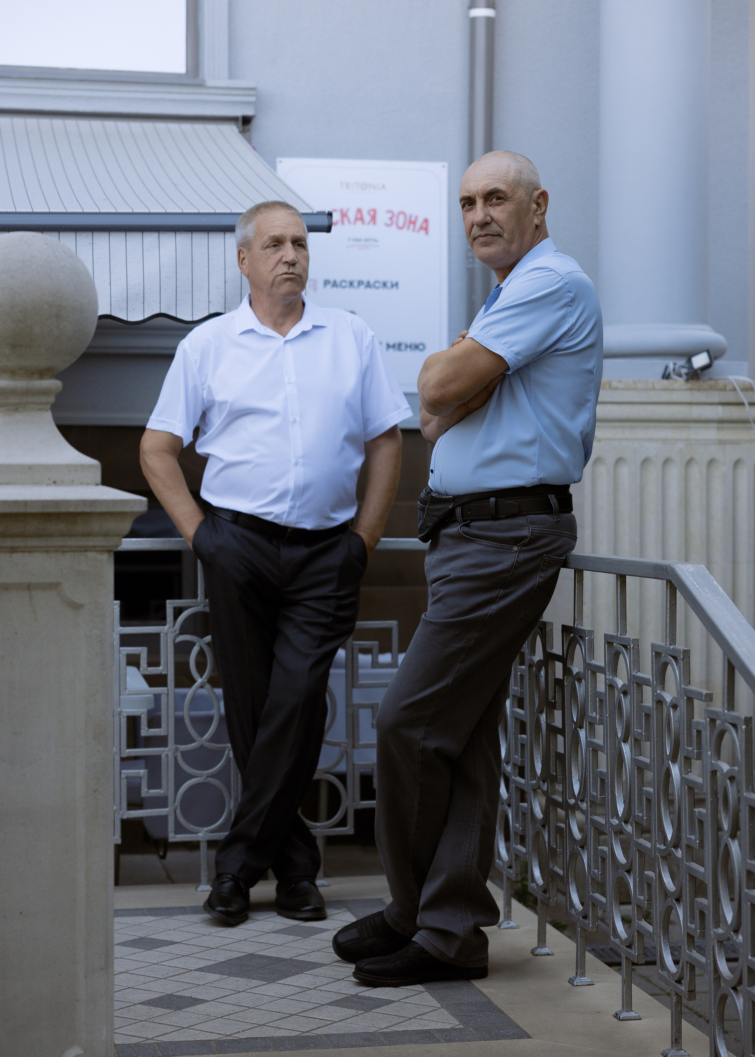 Сергей и Ксения. Фотограф Эмиль Исякаев