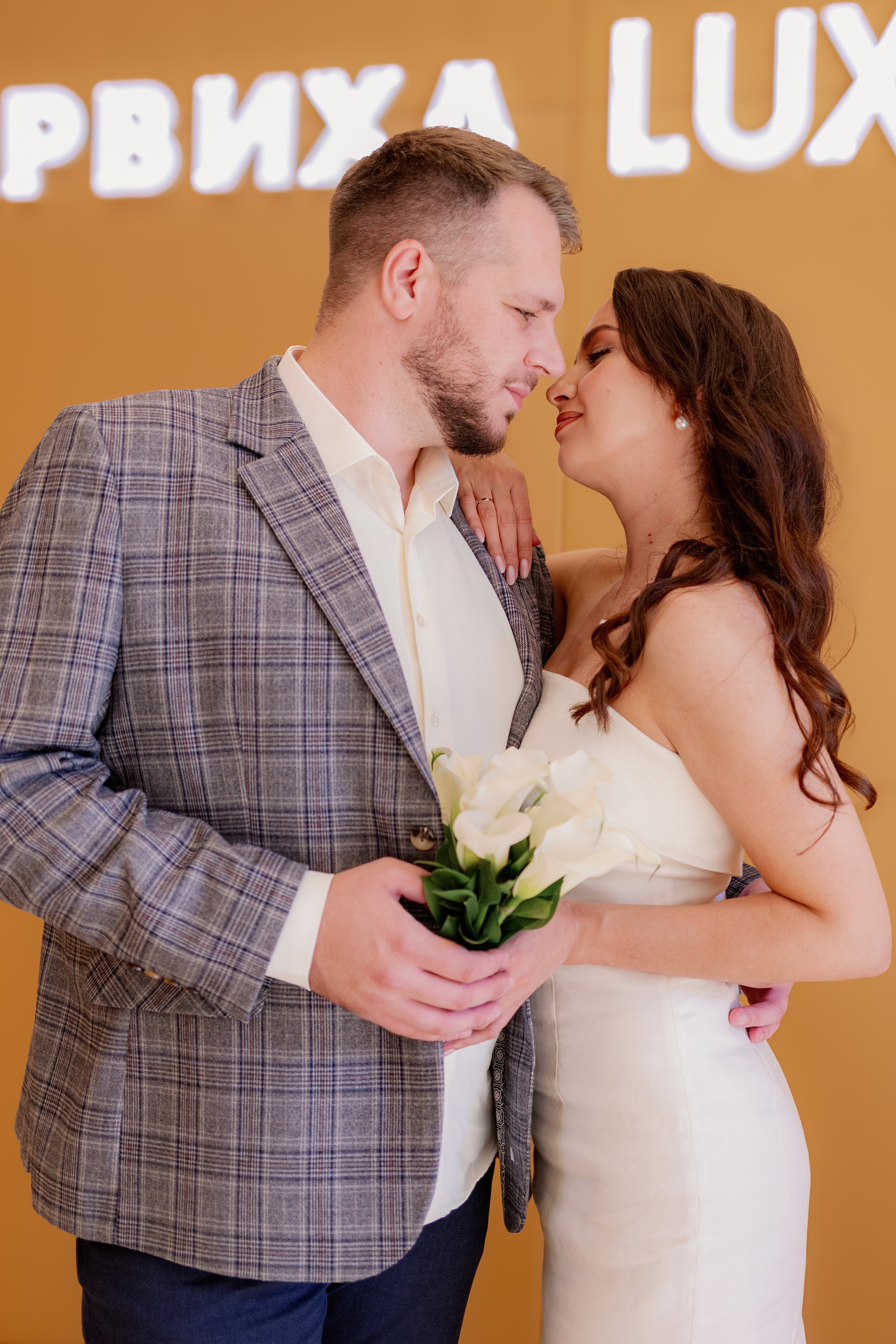 Свадьба Елены и Владислава. Свадебный и семейный фотограф Савельева Дарья