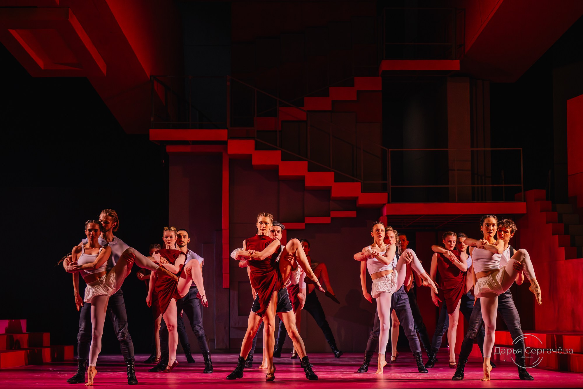 Кармен в моей голове. DariaRock / Фотограф Екатеринбург