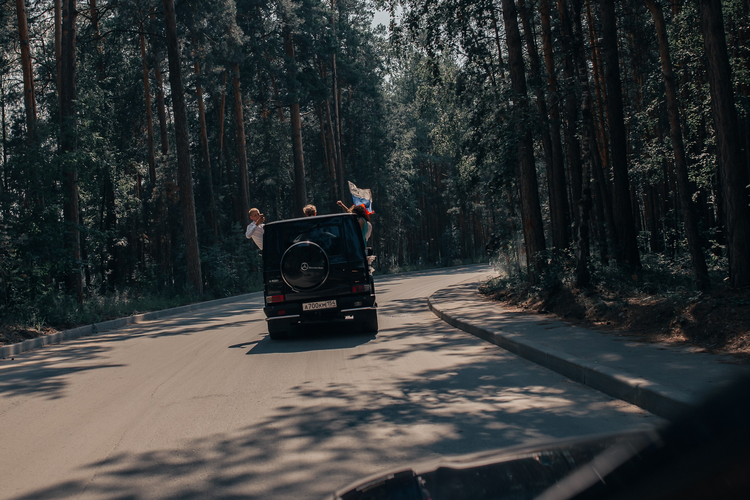 Наталья и Артем