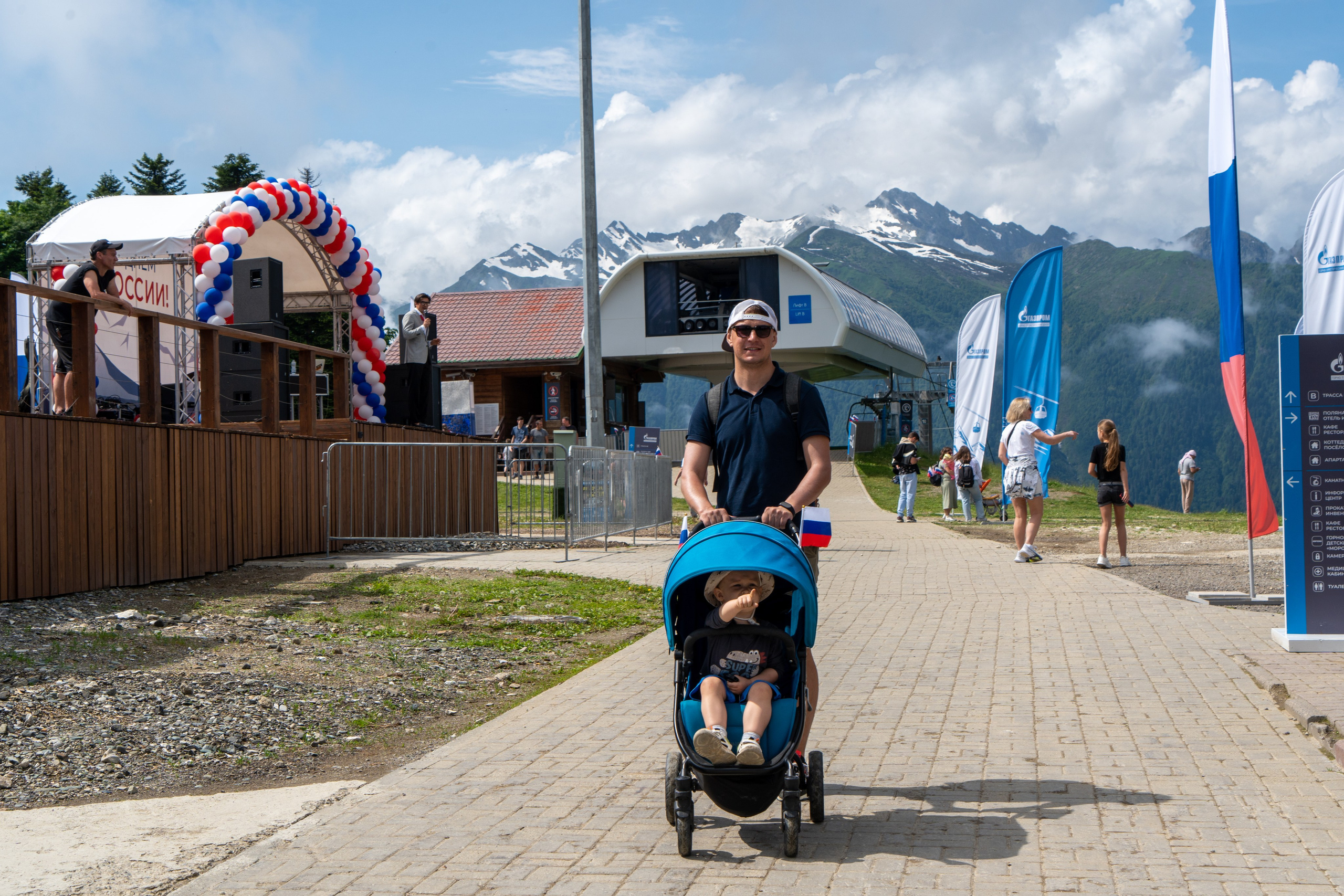 День России на курорте Газпром 2023. Репортажный фотограф в Красной Поляне и Сочи Павлюченко Екатерина