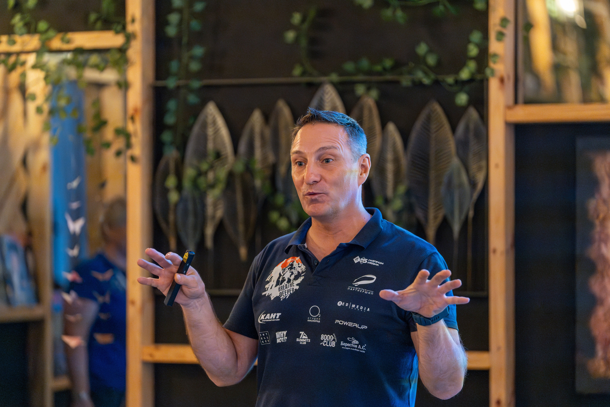 MICE меоприятие на курорте Красная Поляна для компании «Неометрия''. Репортажный фотограф в Красной Поляне и Сочи Павлюченко Екатерина