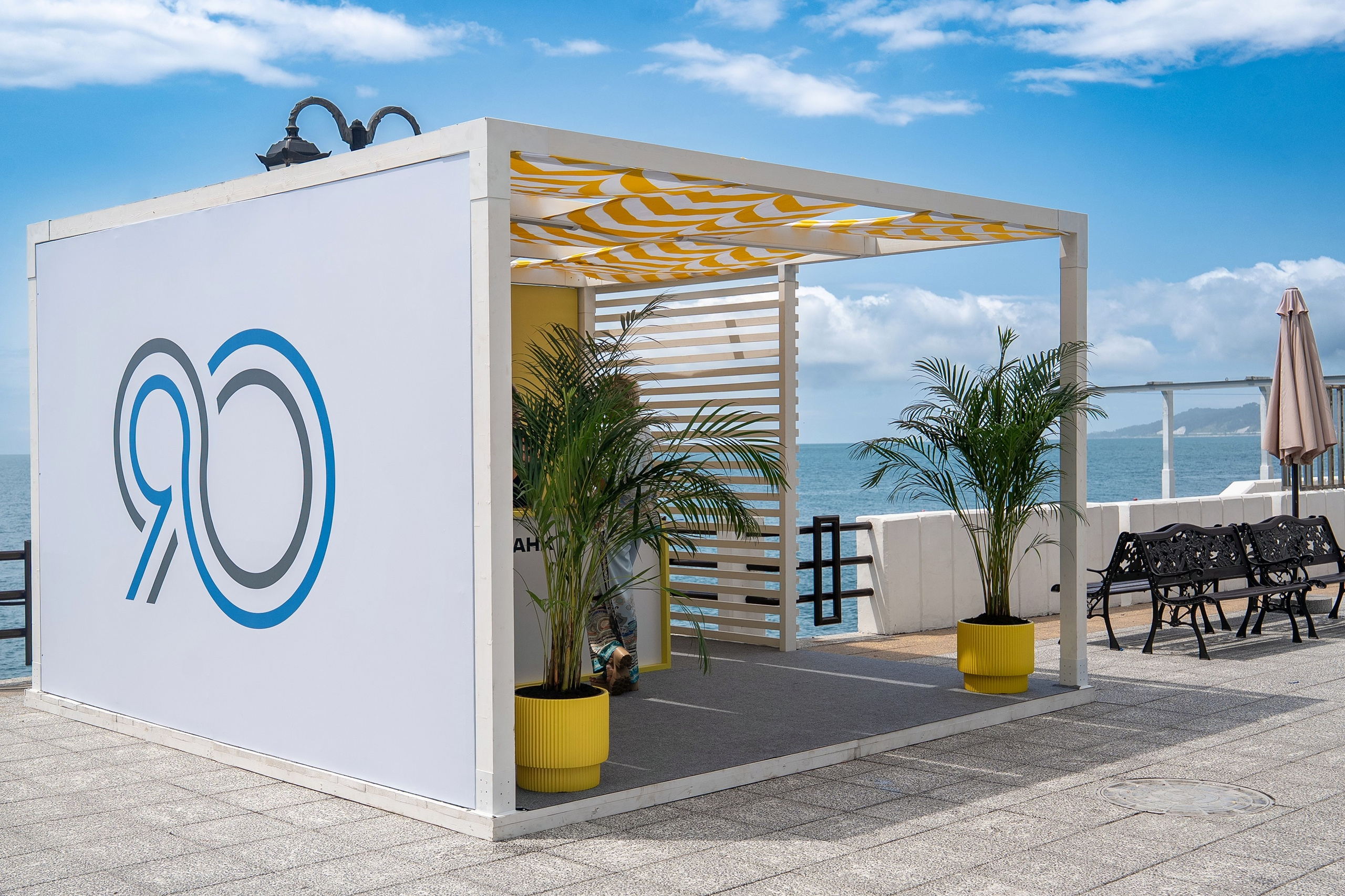 Норникель 90 лет празднование Дня Рождения в санатории Заполярье. Репортажный фотограф в Красной Поляне и Сочи Павлюченко Екатерина