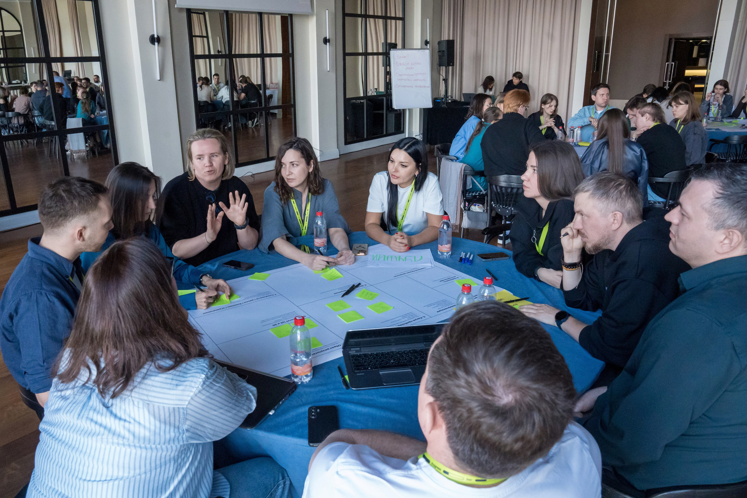 Тренинг для компании S7 Airlines в Красной Поляне. Репортажный фотограф в Красной Поляне и Сочи Павлюченко Екатерина