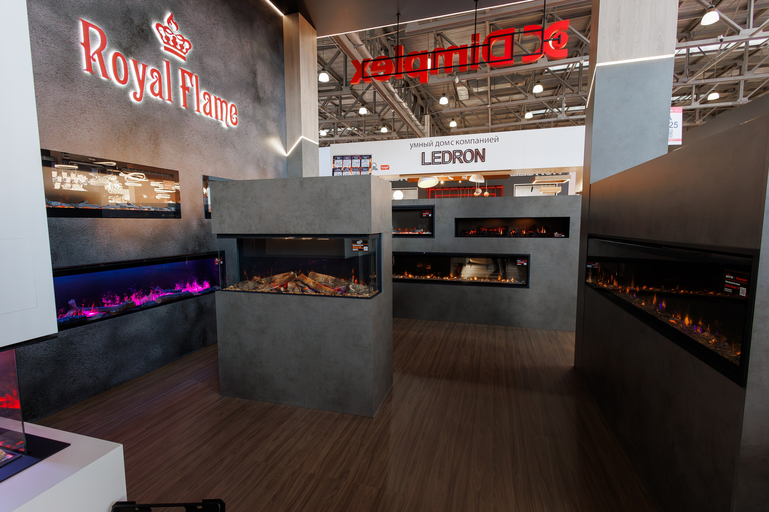 Выставка Royal Flame. Фотосъёмка для бизнеса — предметное фото, репортаж с мероприятий, портреты людей, съёмка интерьера и экстерьера