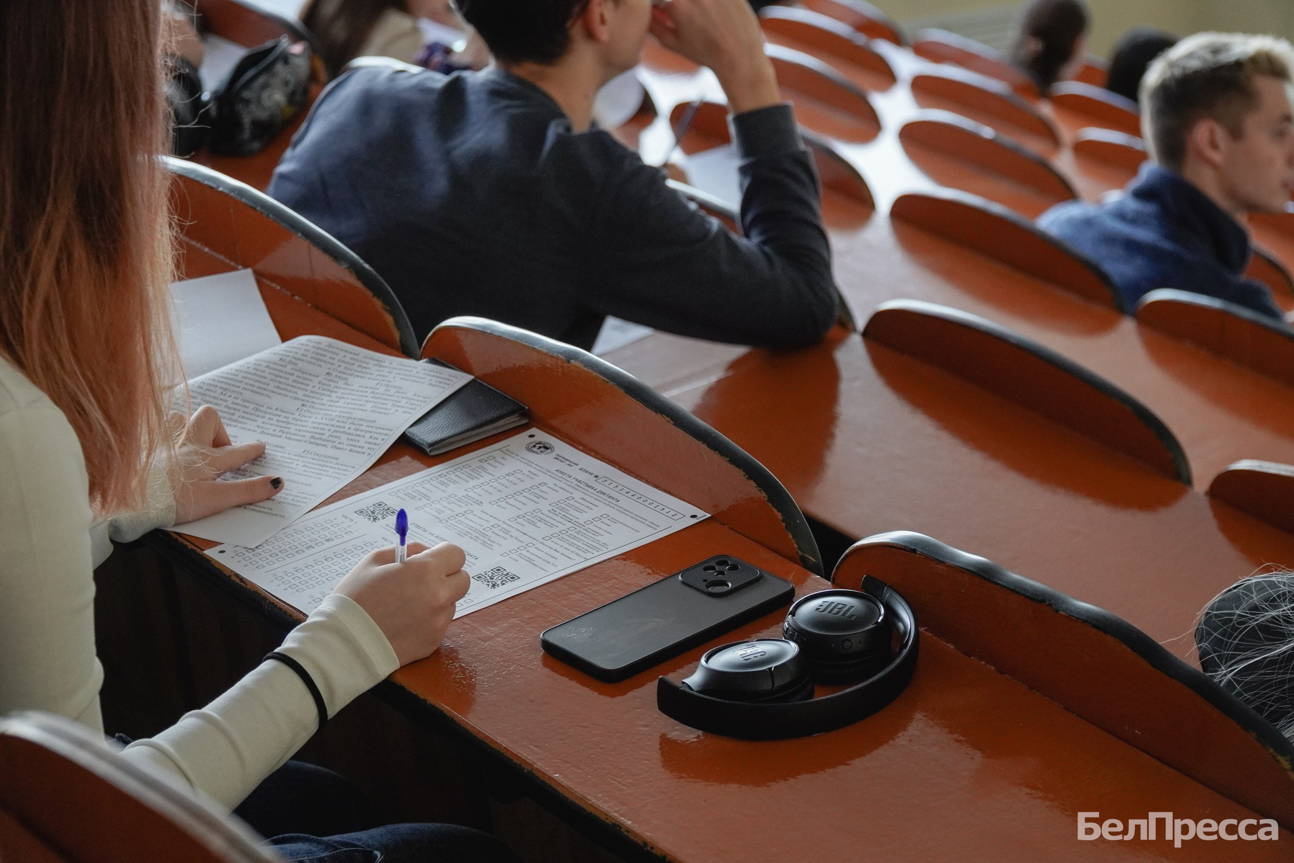 Географический диктант. Фотомастерская Андрея Закоморного