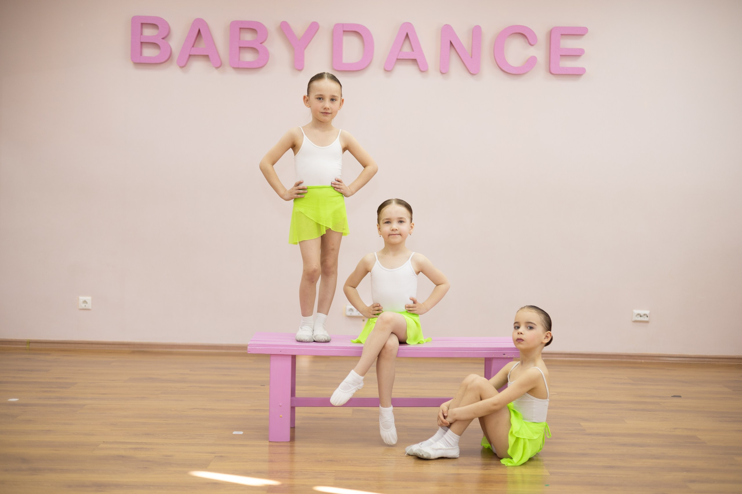 BABYDANCE. Mintonov's Film Studio