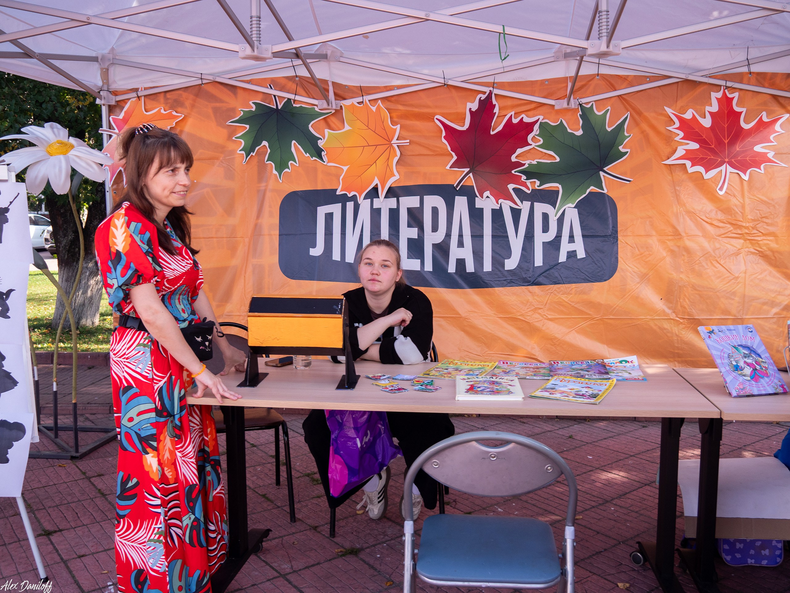 Первоклассный день 25. Муром-Инфо. Новости культуры, образования, спорта в городе Муром