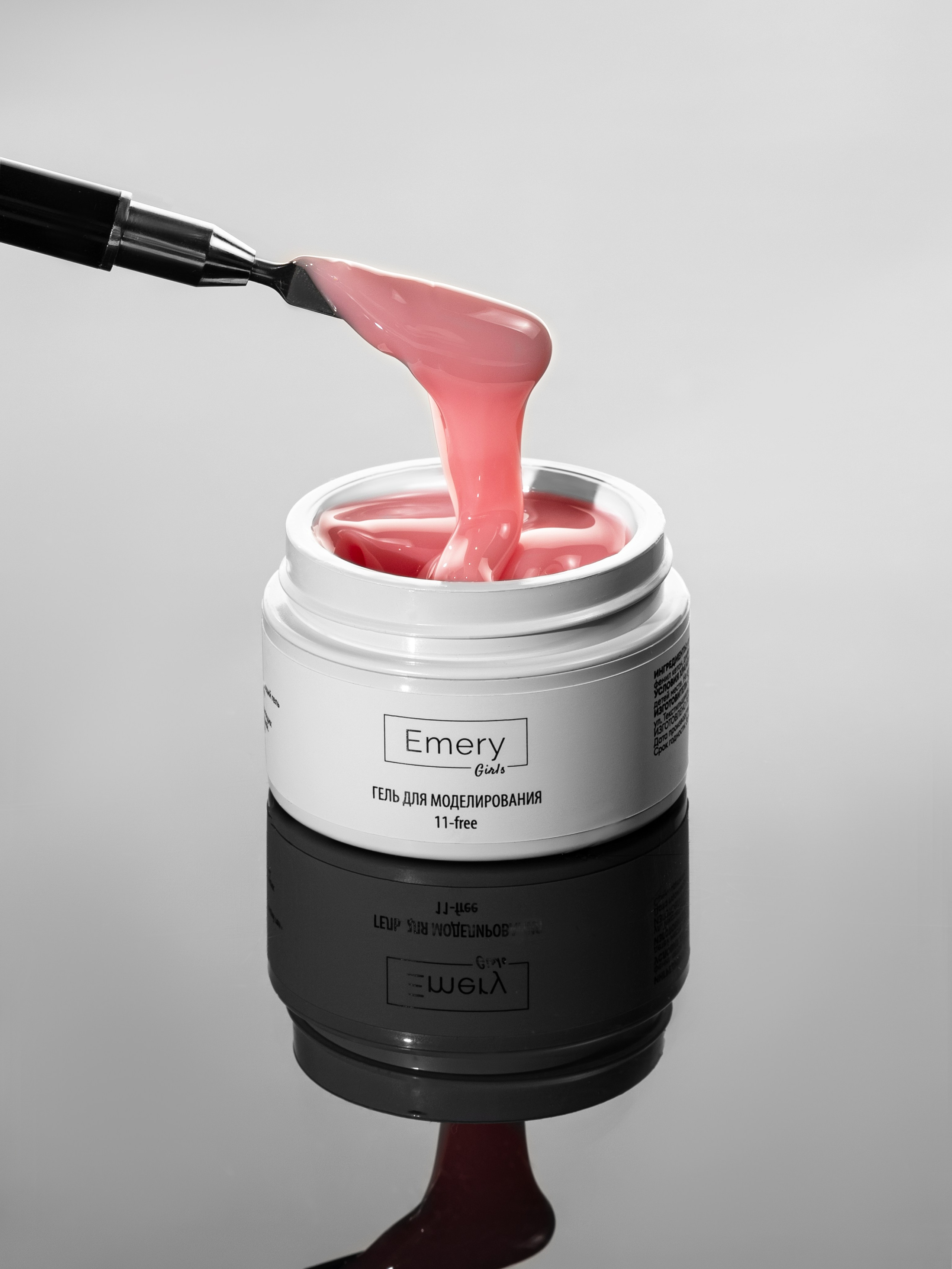 Предметная съемка для бренда " Emery". Предметный фотограф в Краснодаре Вера Капитанова. Предметная съёмка