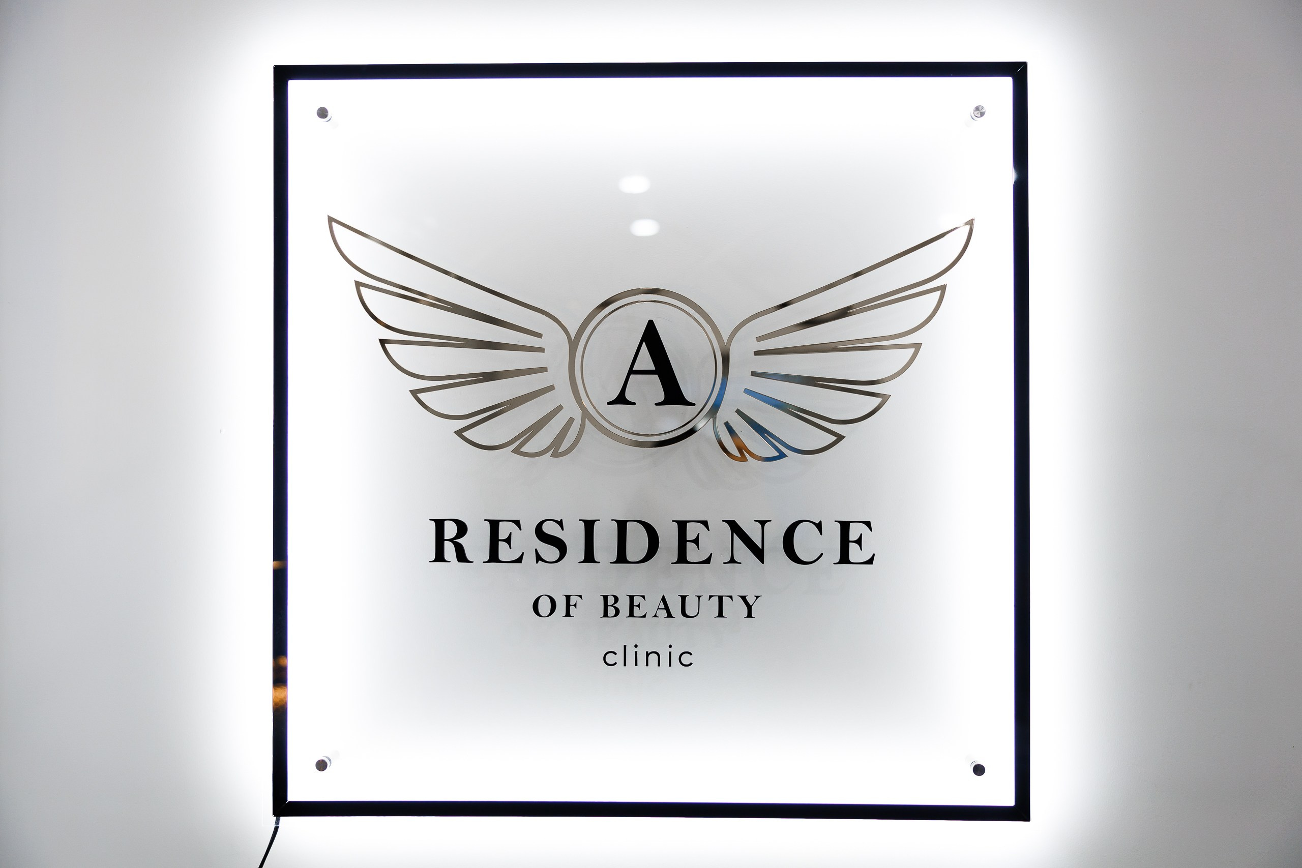 Мастер класс в клинике Residence of Beauty. Фотограф в Санкт-Петербурге — Сергей Петров