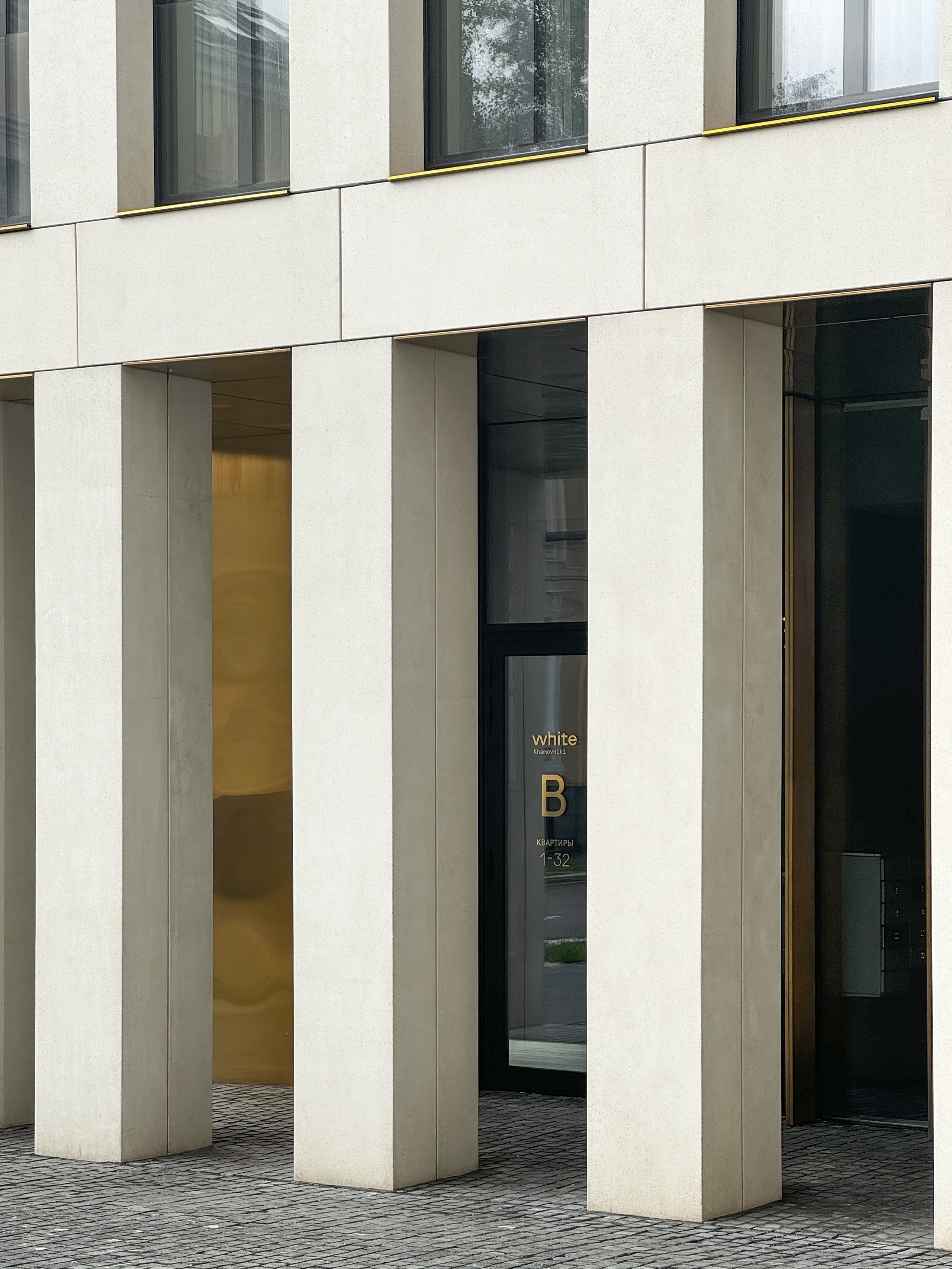 Архитектура. Фотограф Евгений Курапов