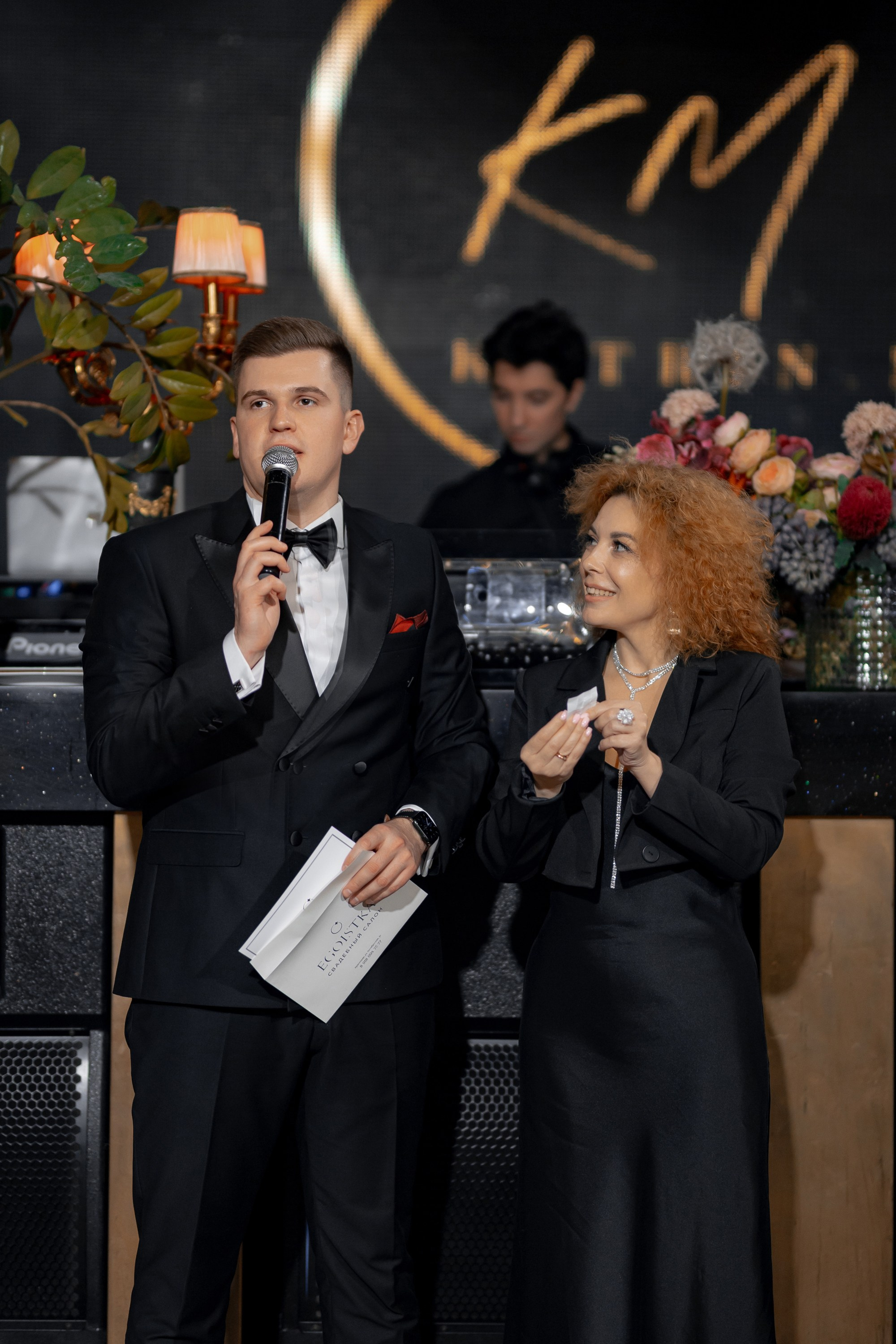 День Рождения свадебного бутика EGOISTKA. Главная