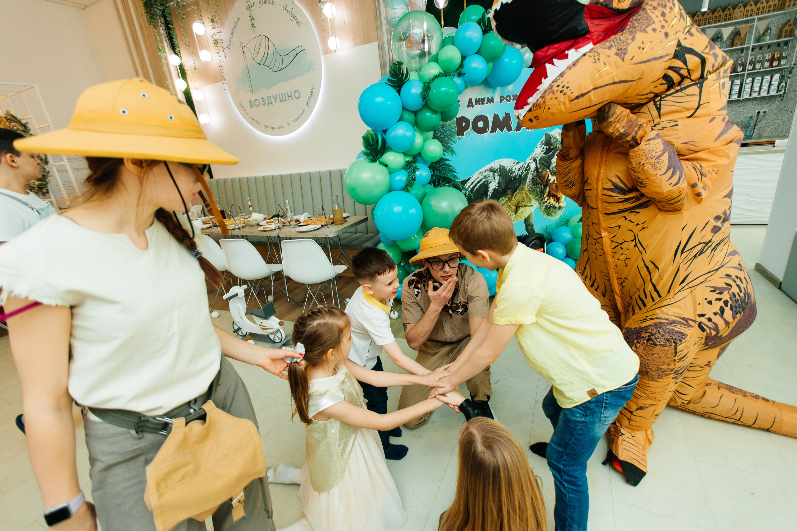 День Рождения. Свадебный и семейный фотограф Ростова-на-Дону Ирина Бондарева