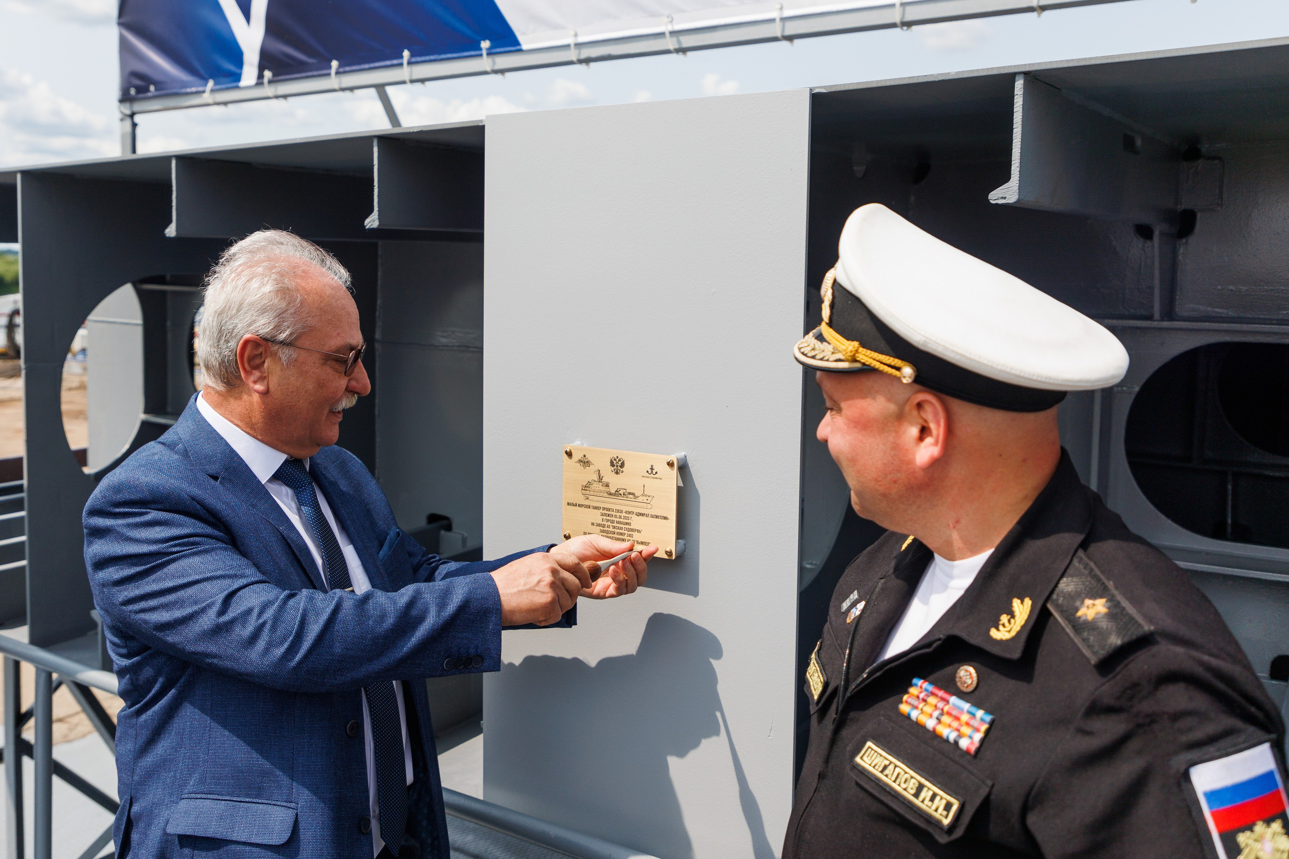 Окская судоверфь. Закладка киля. Фотограф городских и семейных событий Артем Карпухин