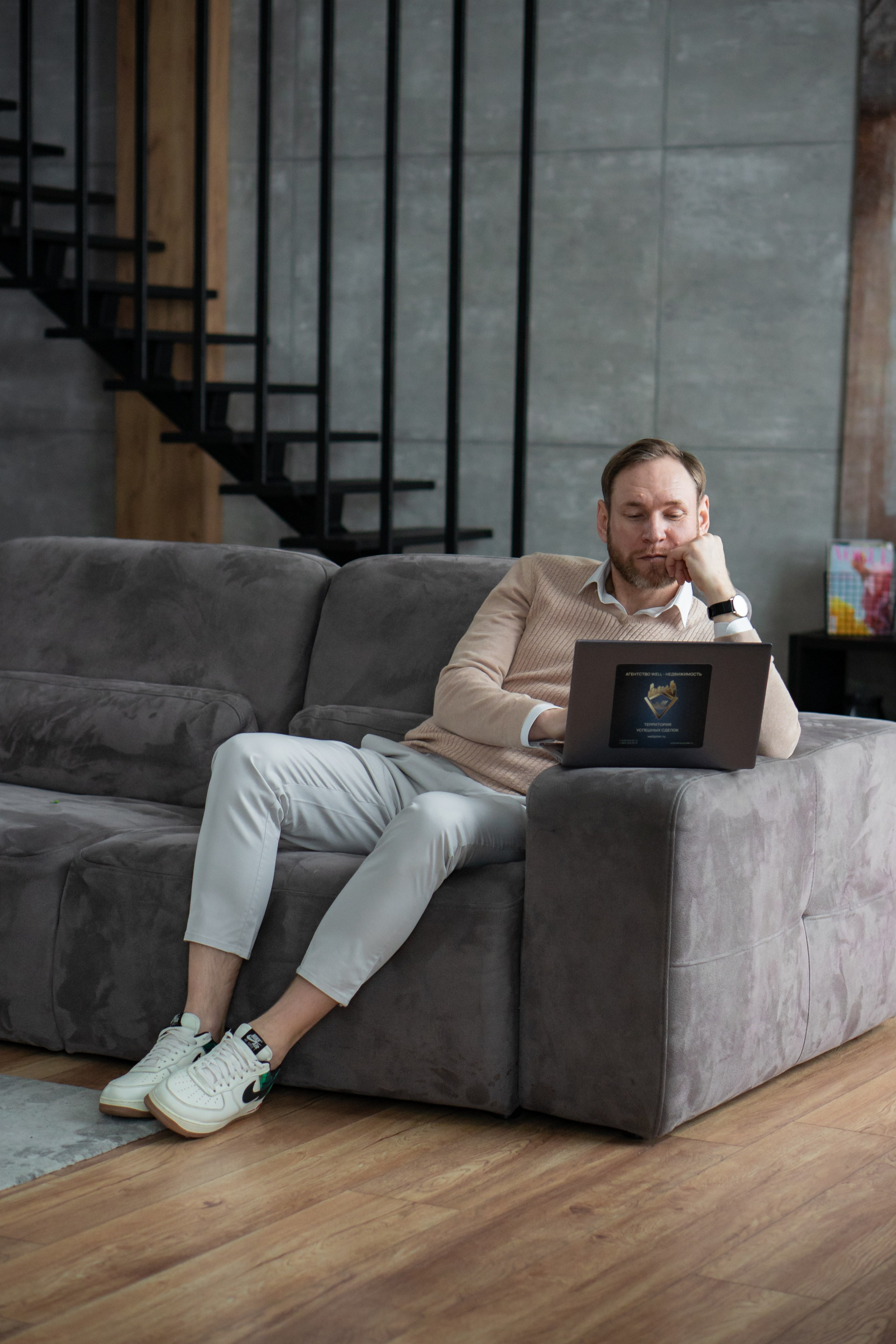 Кристина и Михаил Риелторы. Фотограф Ольга Игорева