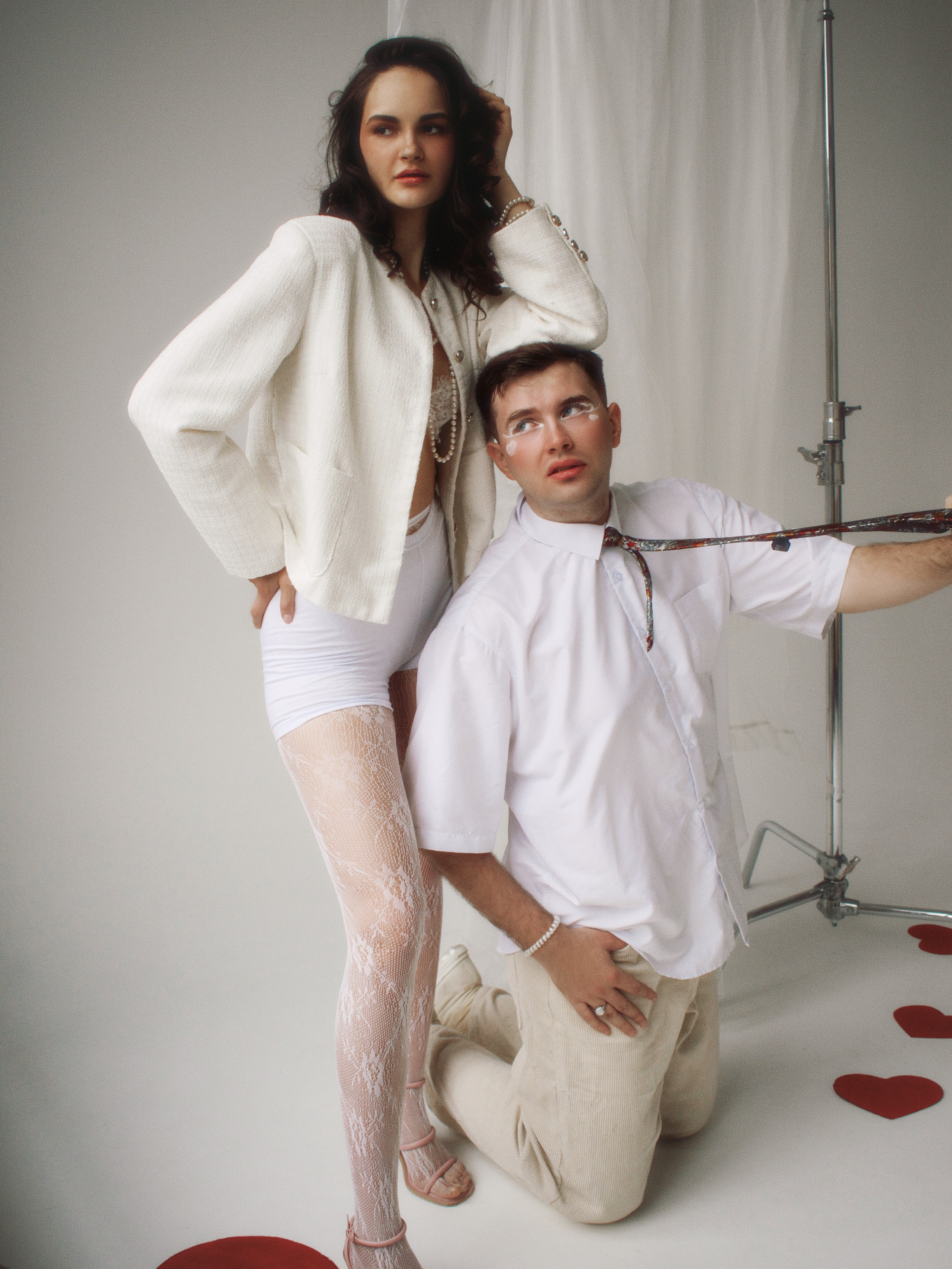 Ministère de l'Amour