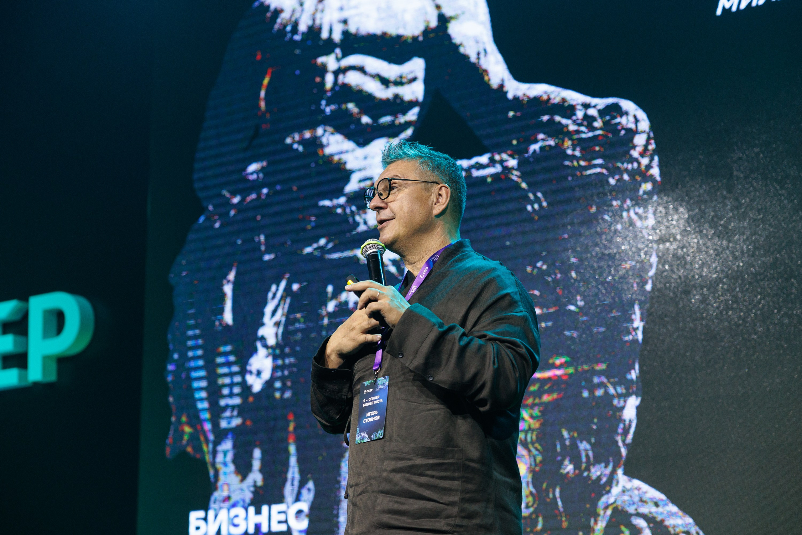 Сбер — Бизнес фест Иркутск (авг.24). Свадебный фотограф