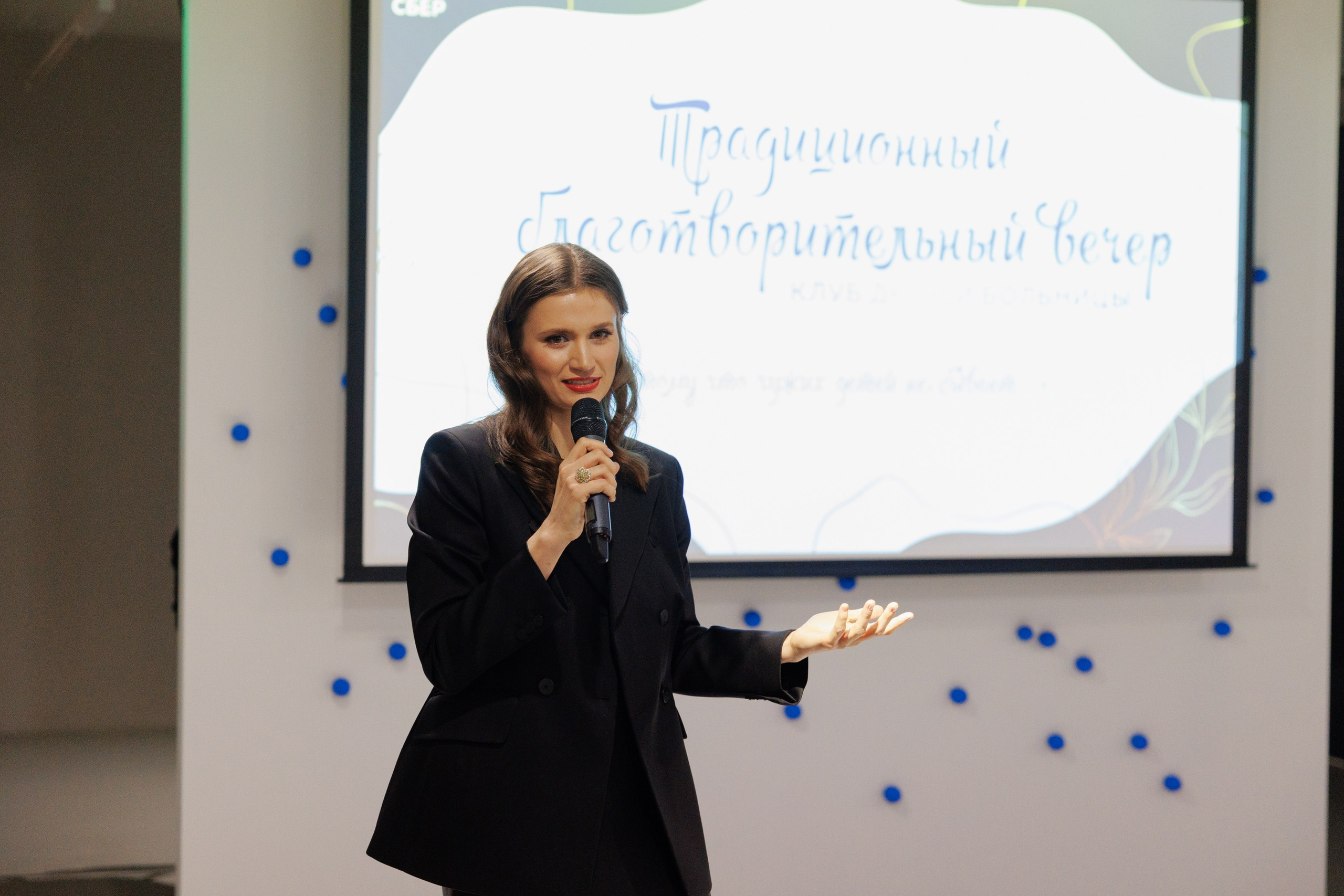 Светская хроника. Свадебный фотограф