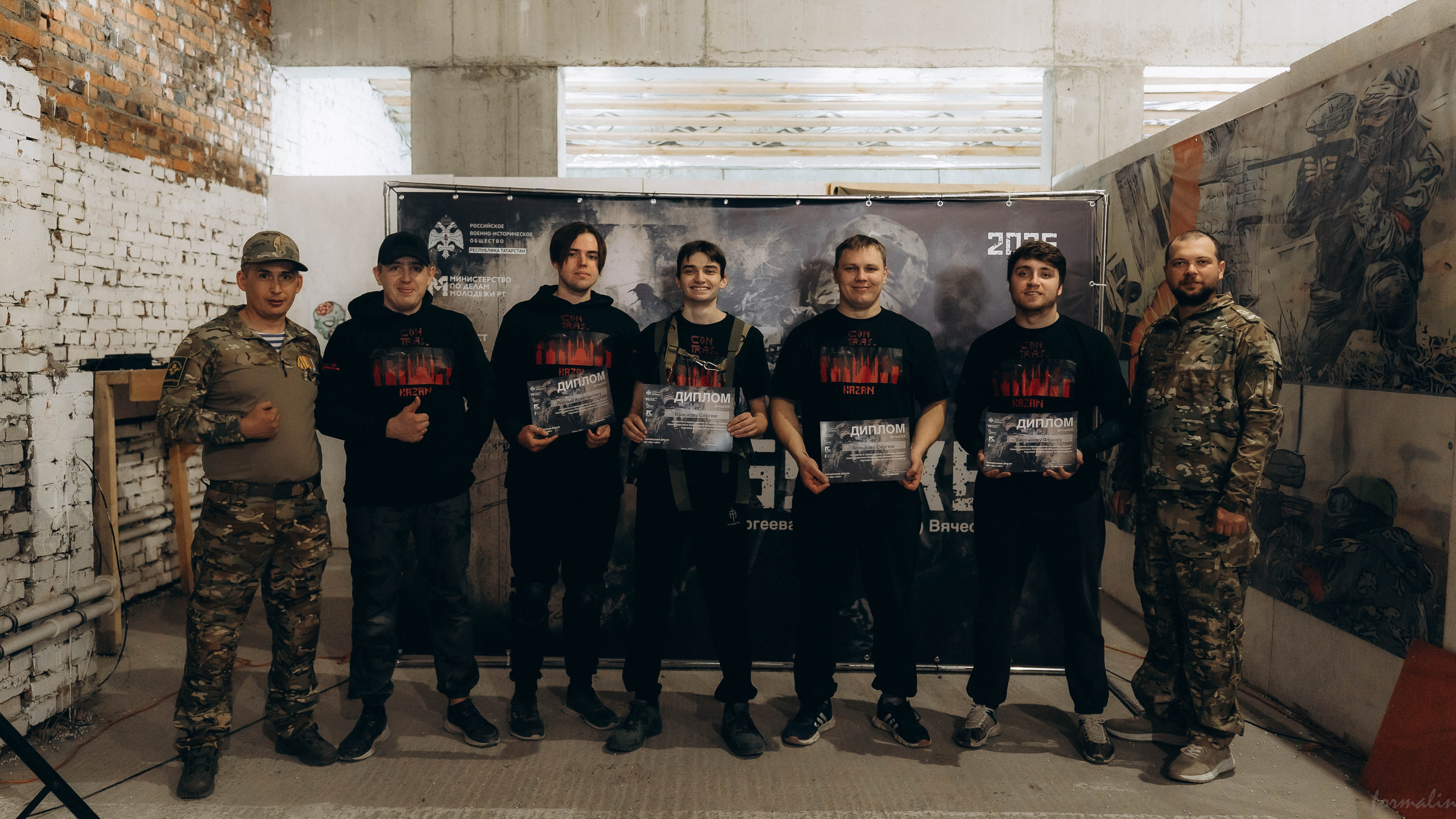 Соревнования «Бункер». Алиса Никитцова | Фотограф в Казани