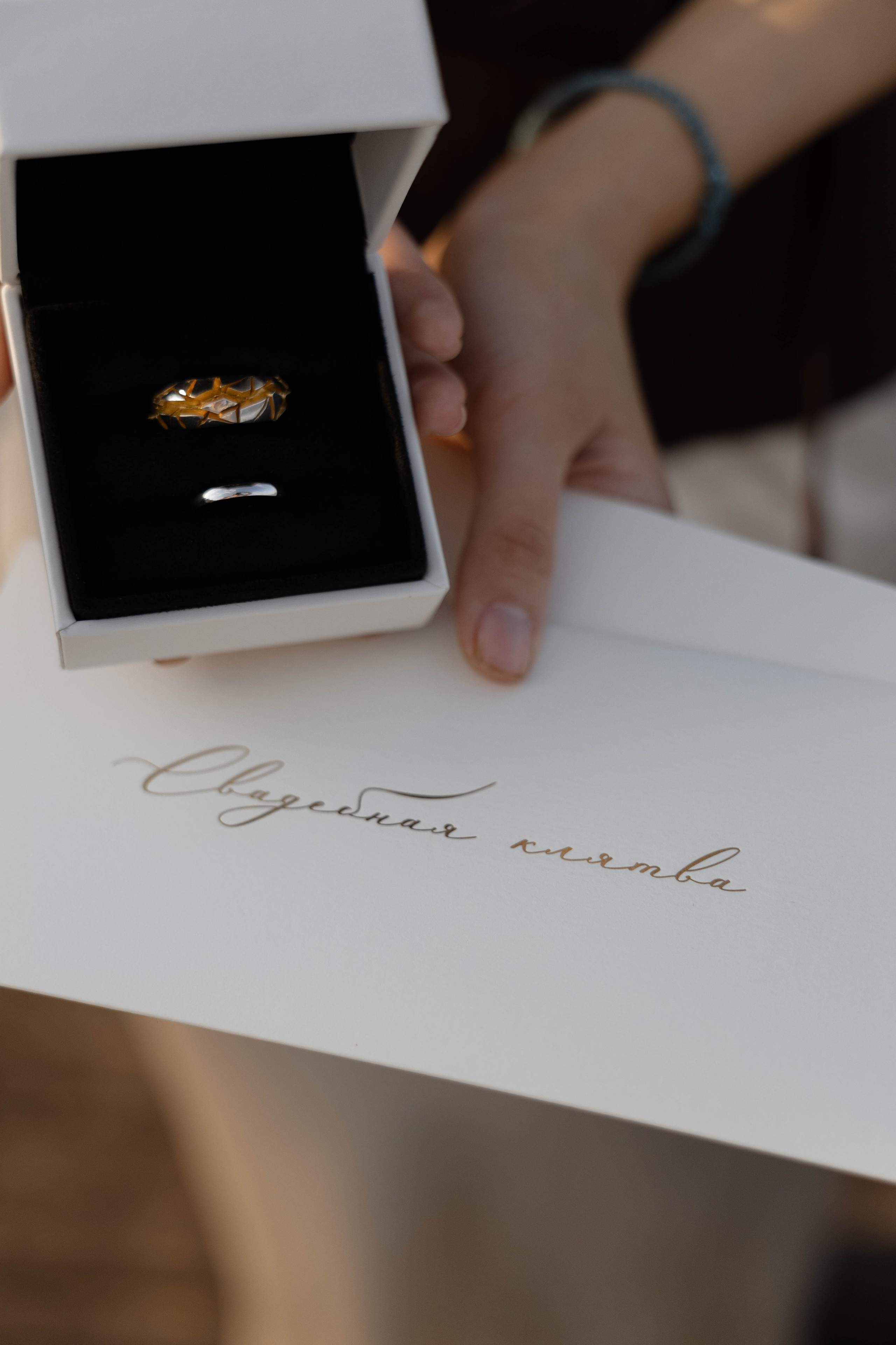 ILYA | POLINA. Главная