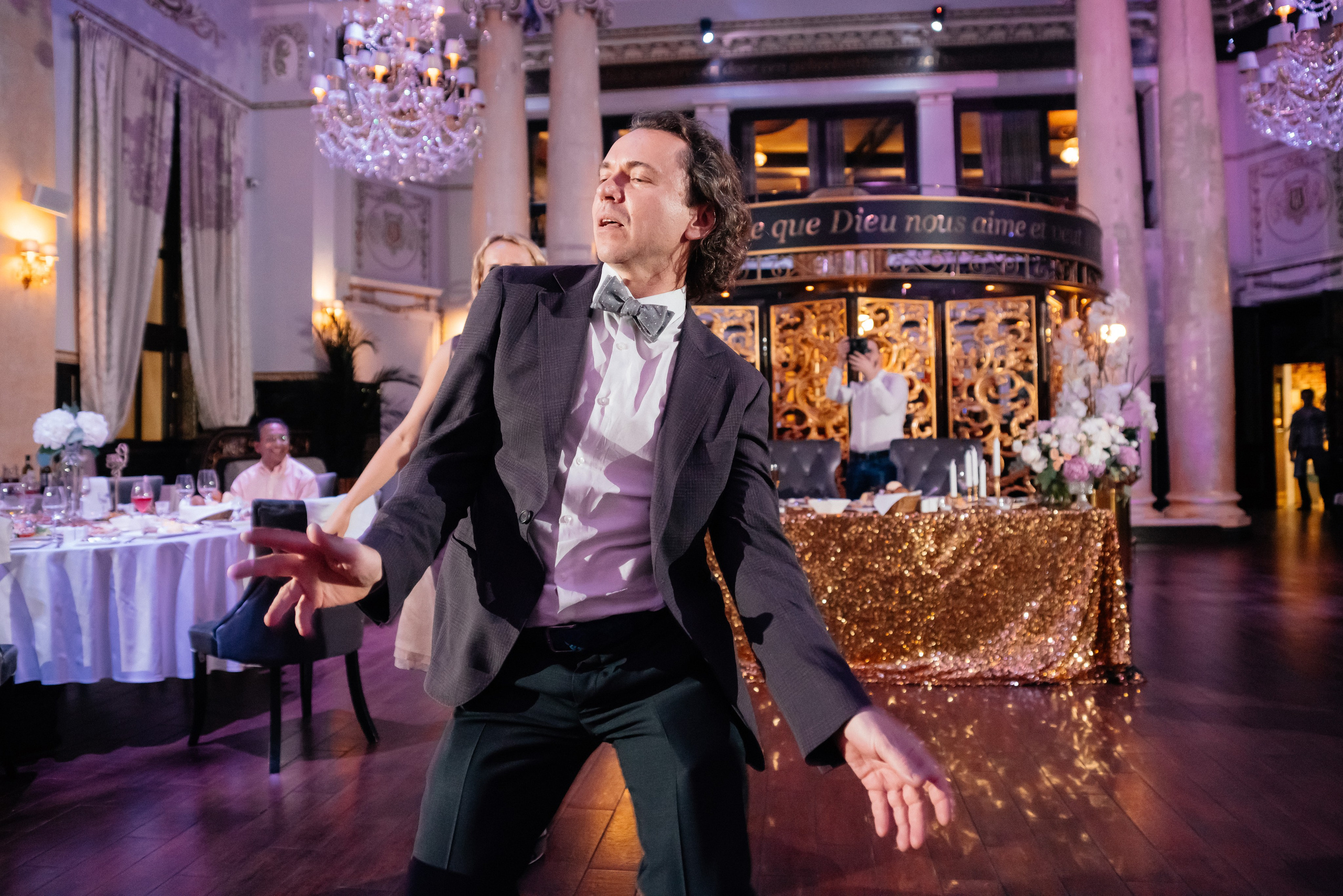 Сергей и Анна