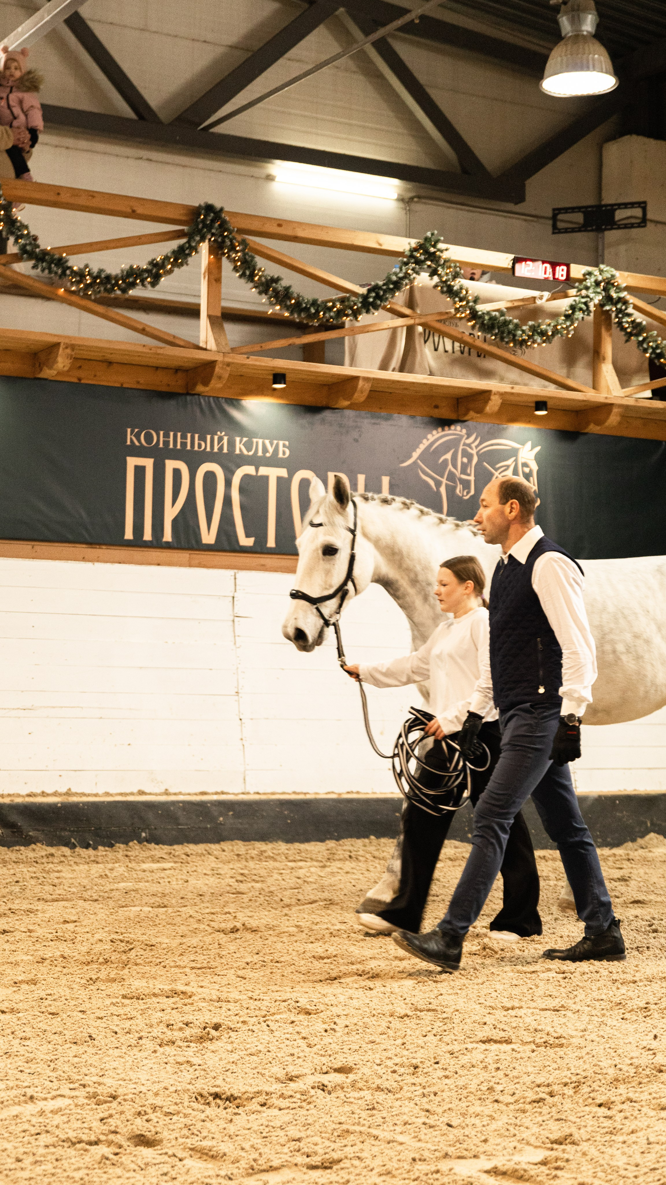 Парад пород I КК Просторы. The EVL gallery