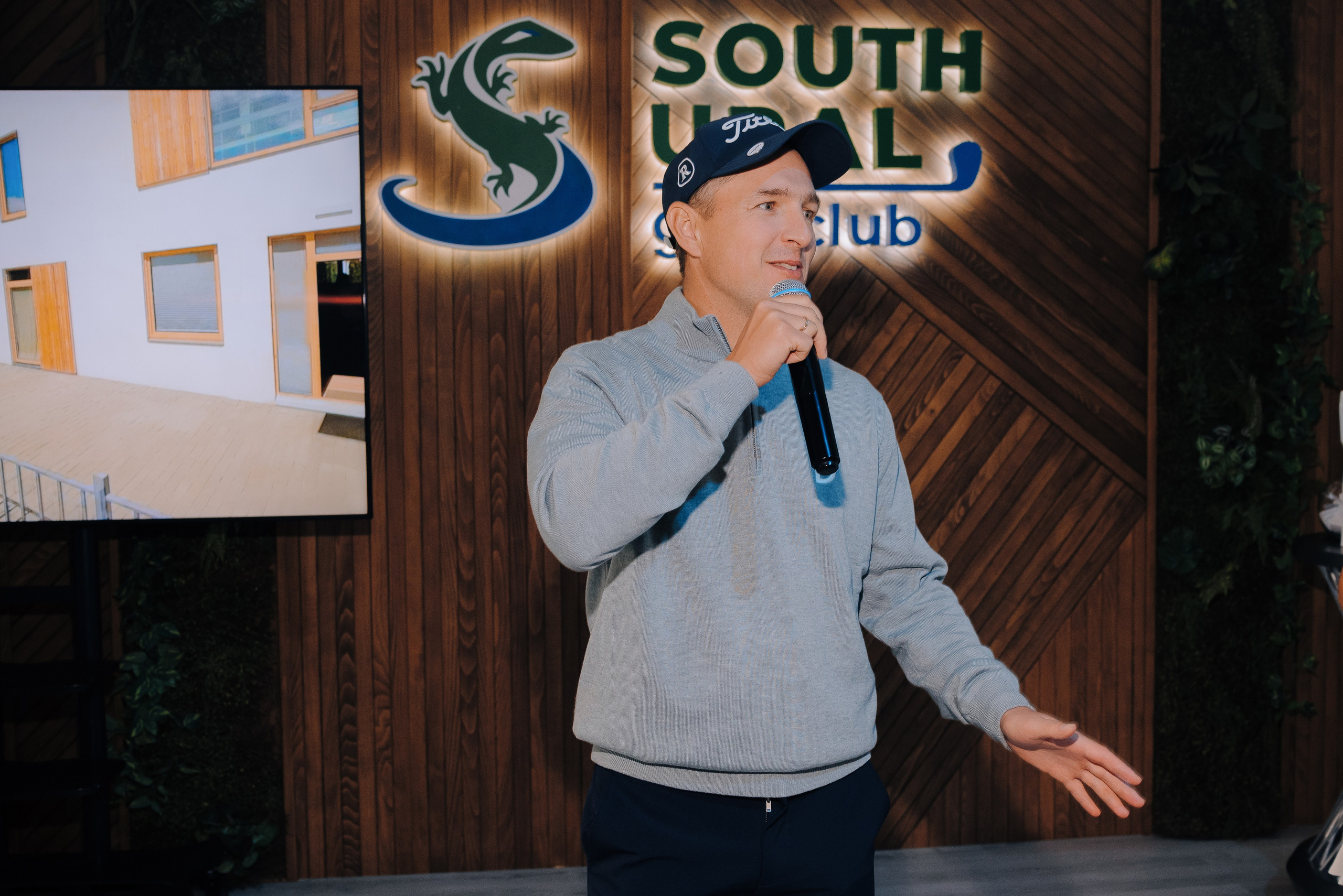 IT КУБОК ПО ГОЛЬФУ. Репортажный фотограф Зуев Роман г. Челябинск