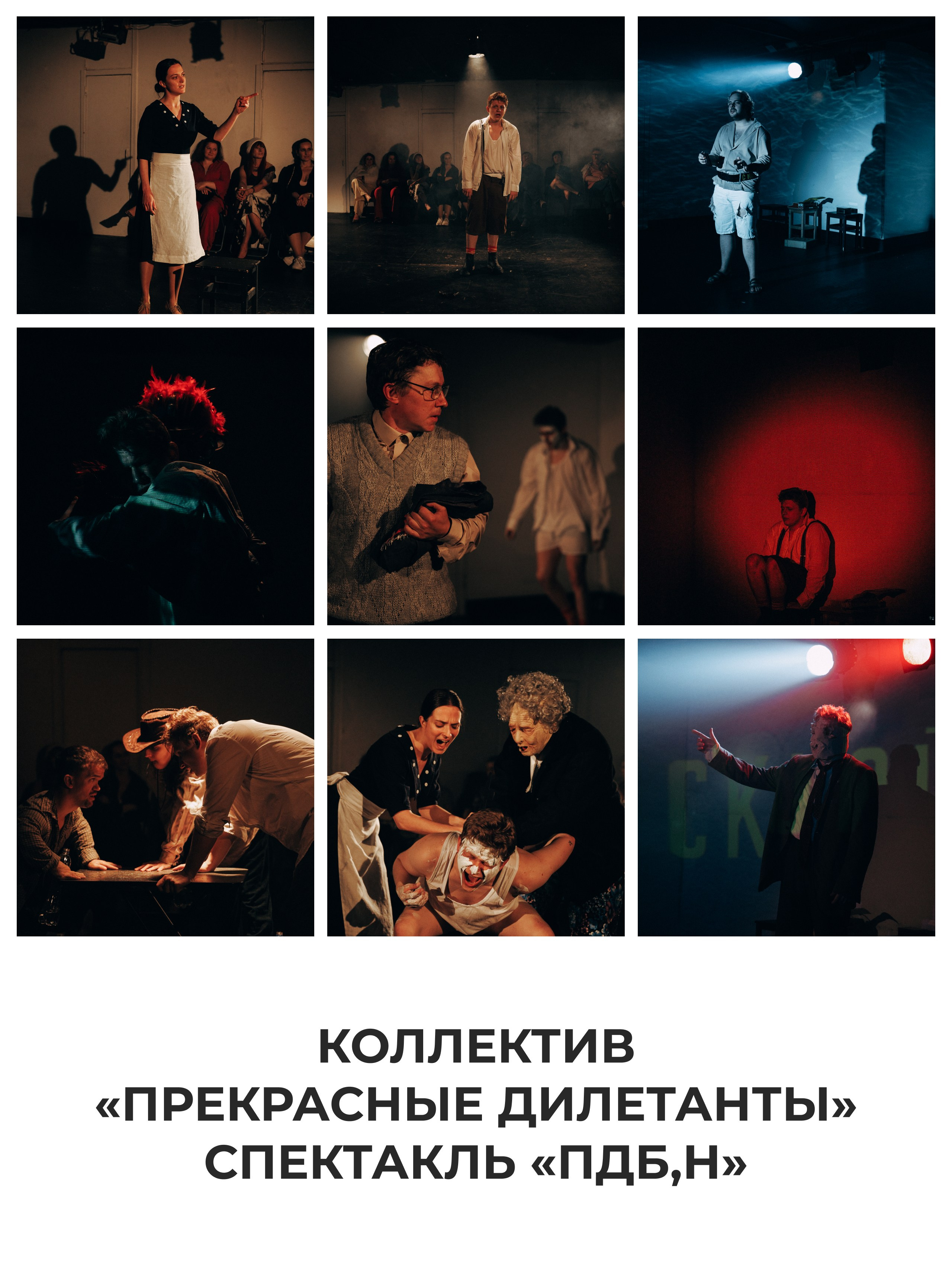 Контент-съёмки для предпринимателей и ремесленников. Профессиональный фотограф в Санкт-Петербурге Александр Волосенцев