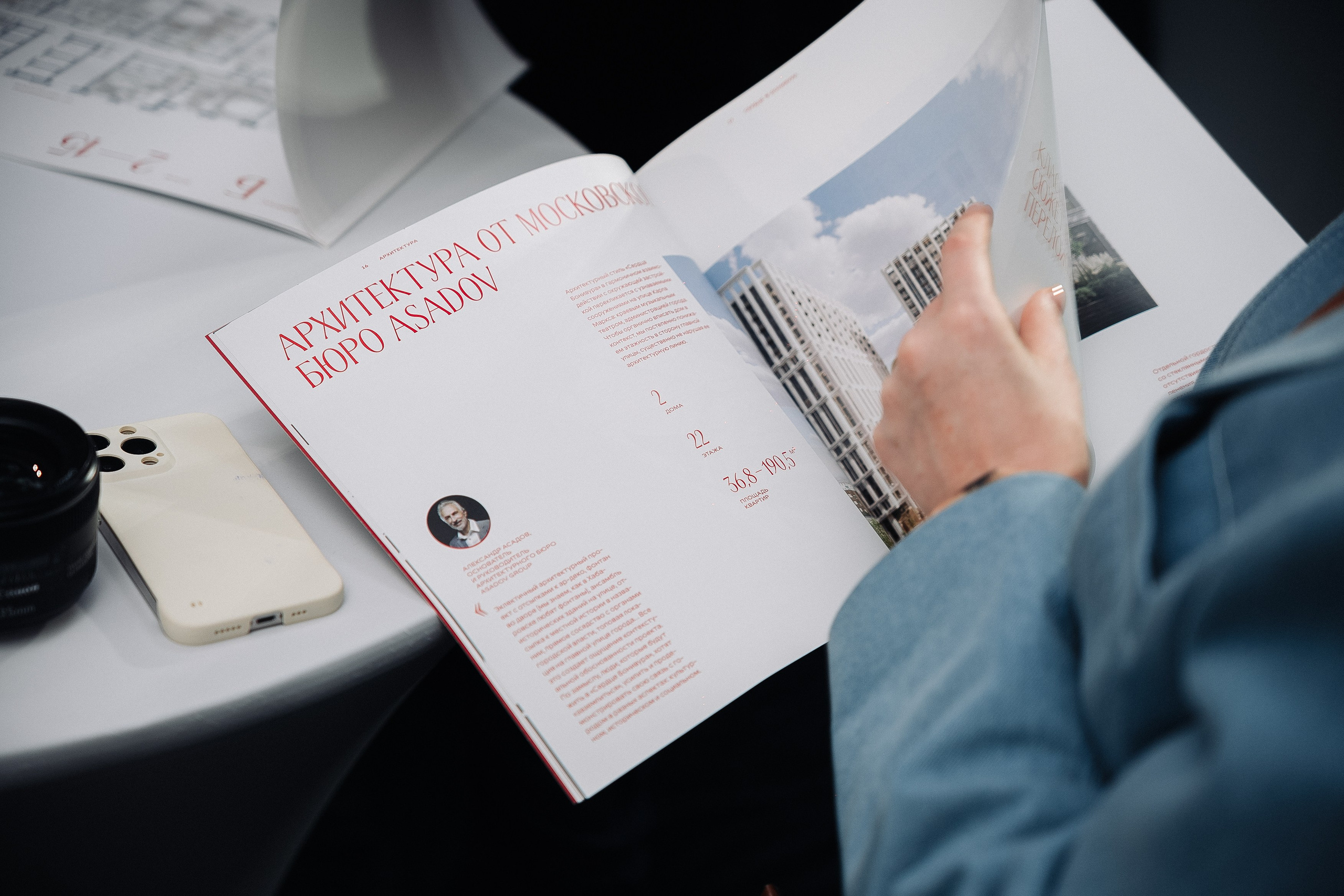 Сердце Бонивура. Фотограф в Хабаровске Швендых Рудольф