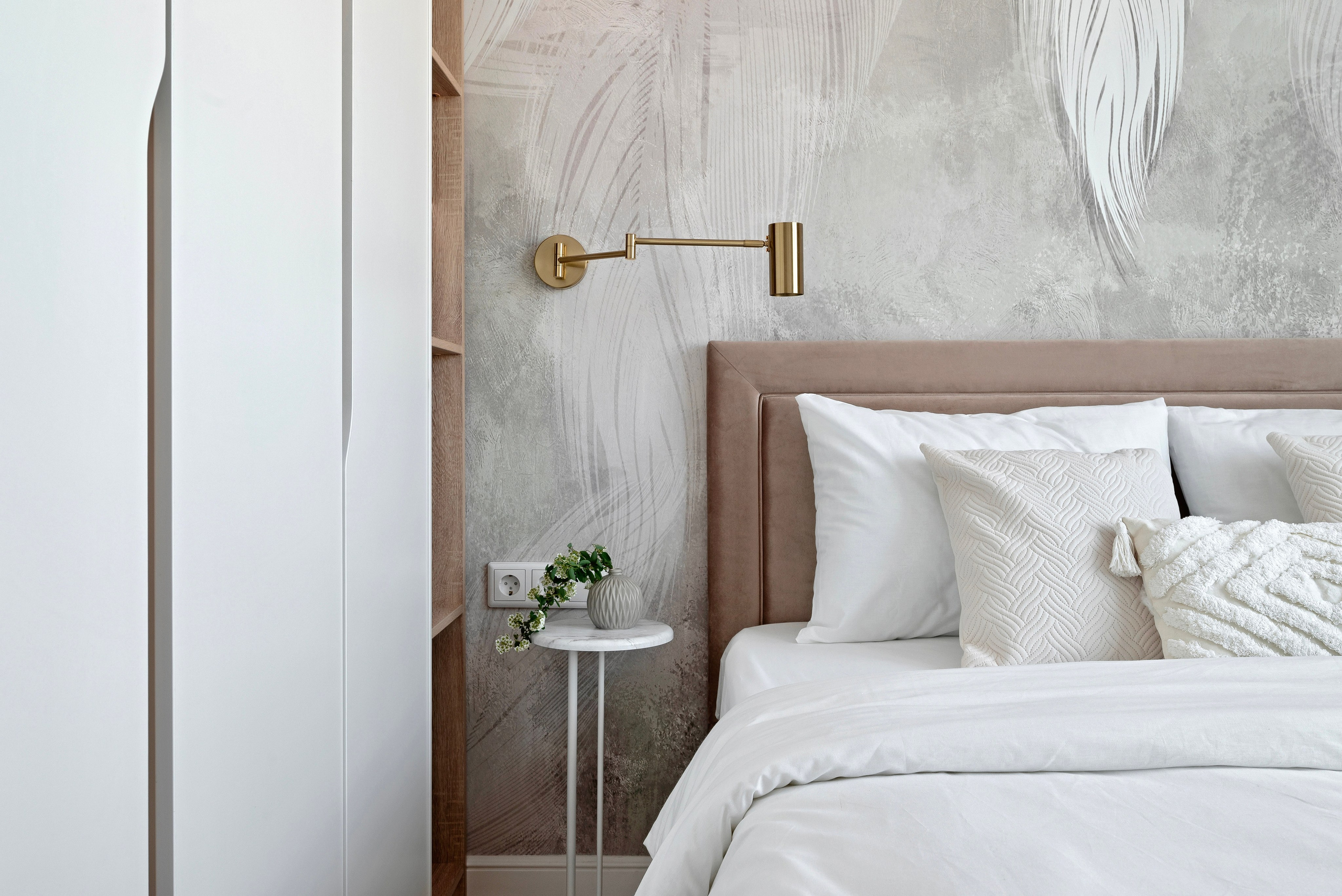 Морская набережна. Главная