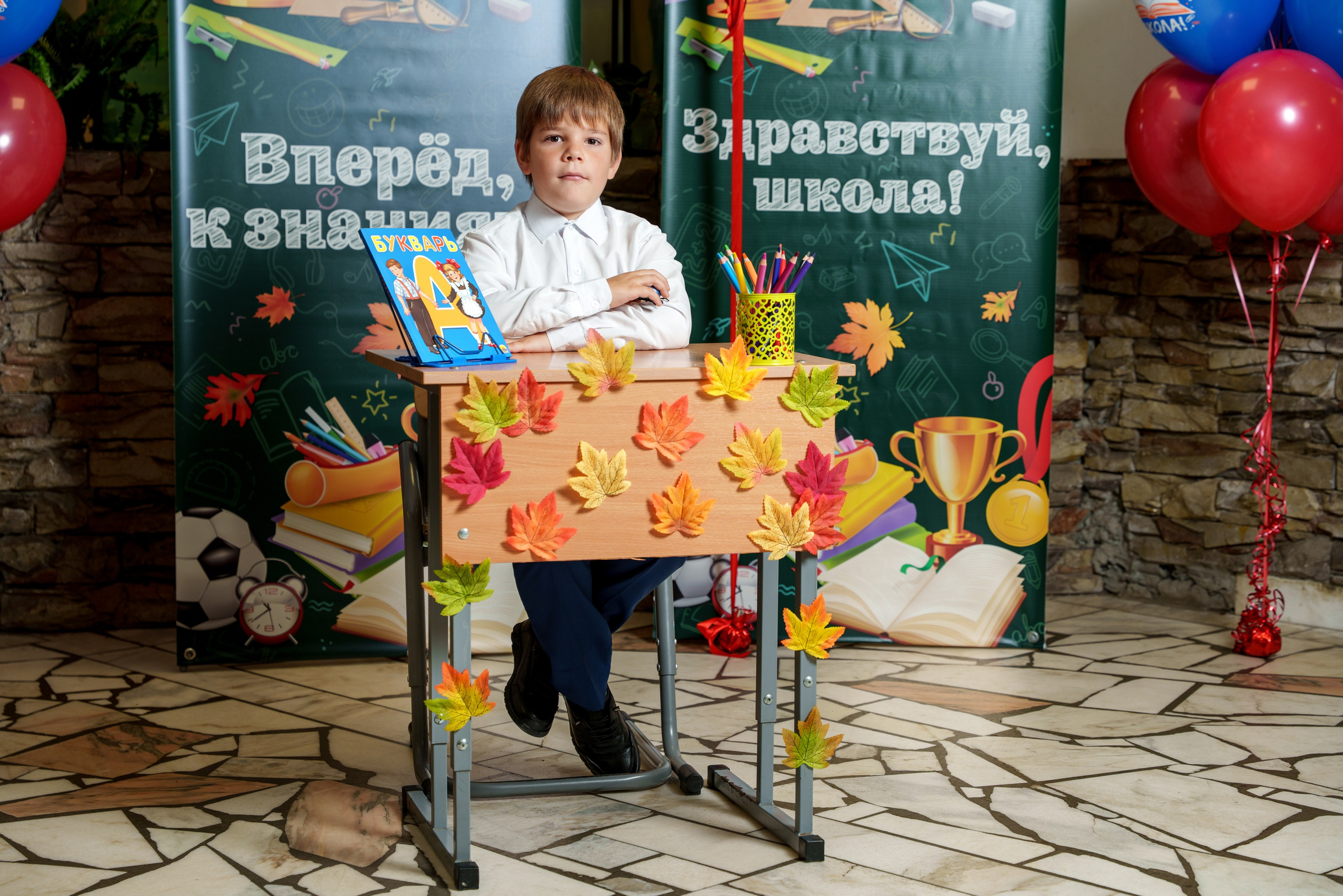 Школа № 7. Станислав Тюрин Фотограф Москва. Индивидуальные и семейные фотосессии;