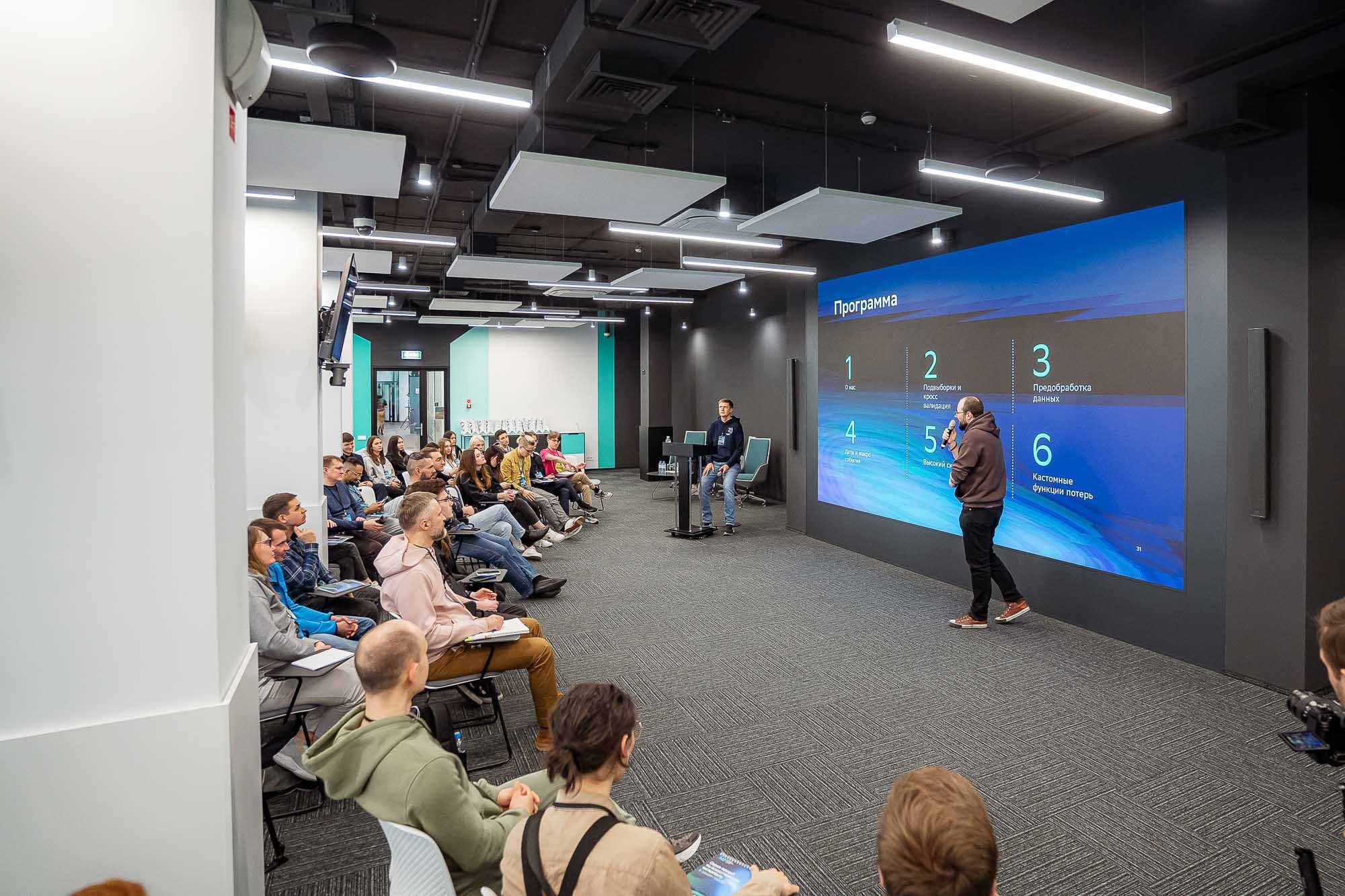 СБЕР AIJ в Школе 21. Сергей Кошкин. Репортажная и ивент-фотография в Сургуте