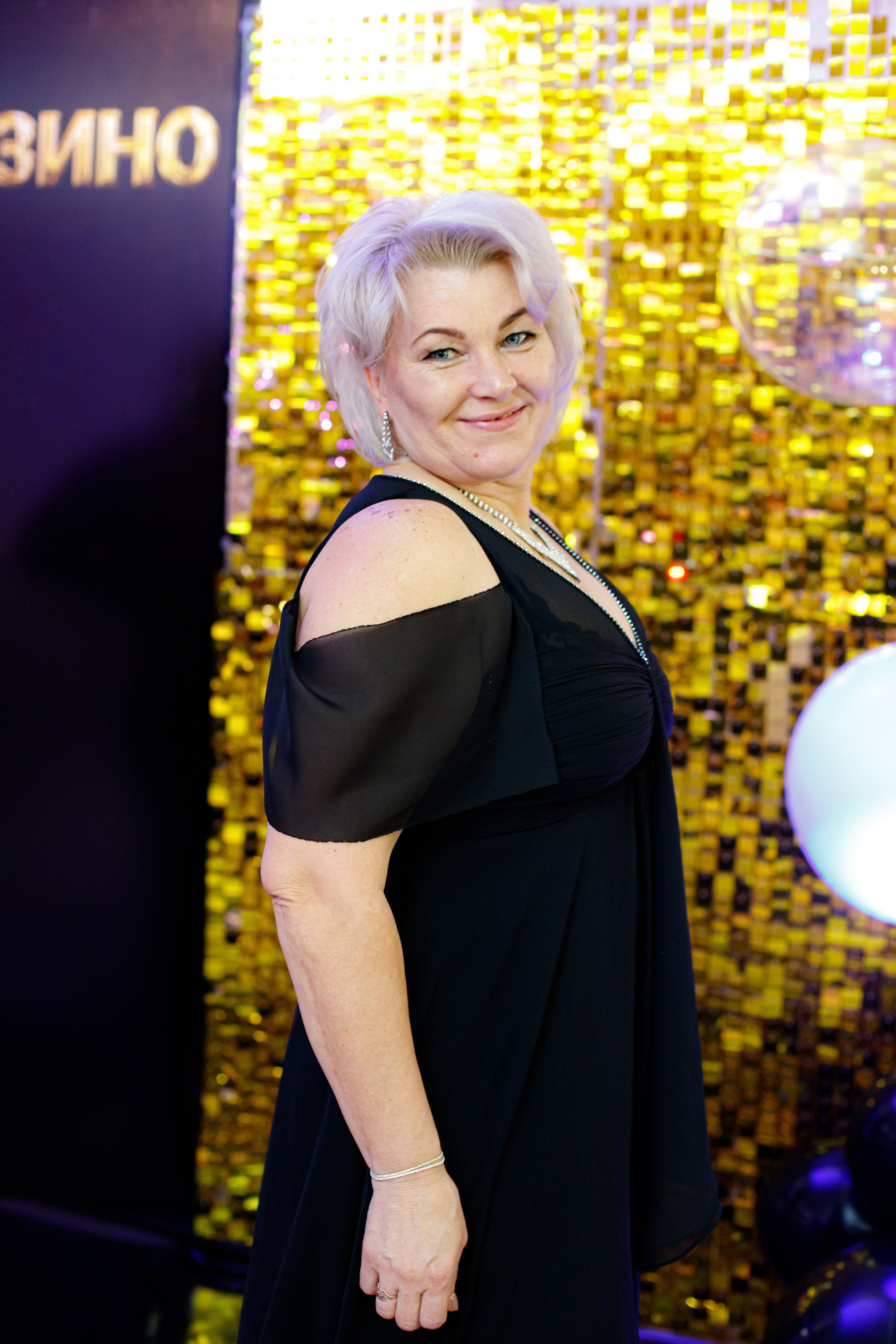 ELOSMED. Photokarish