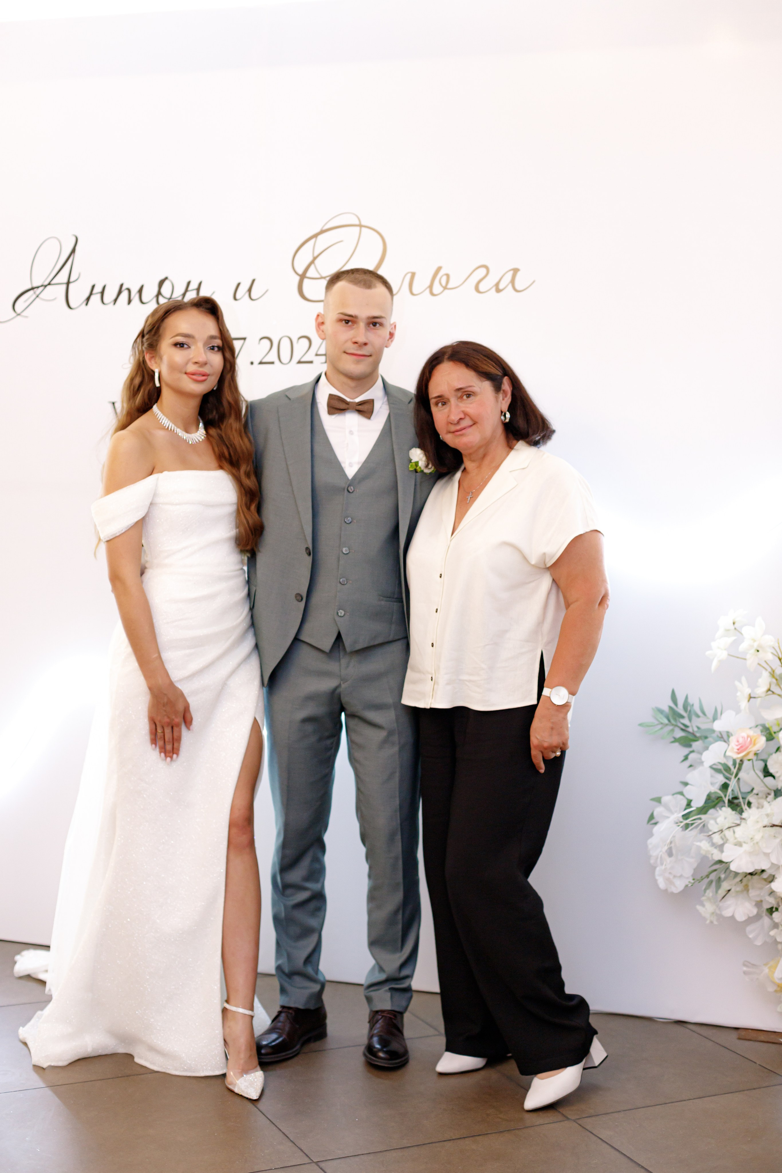 A&O wedding day (1). Photokarish