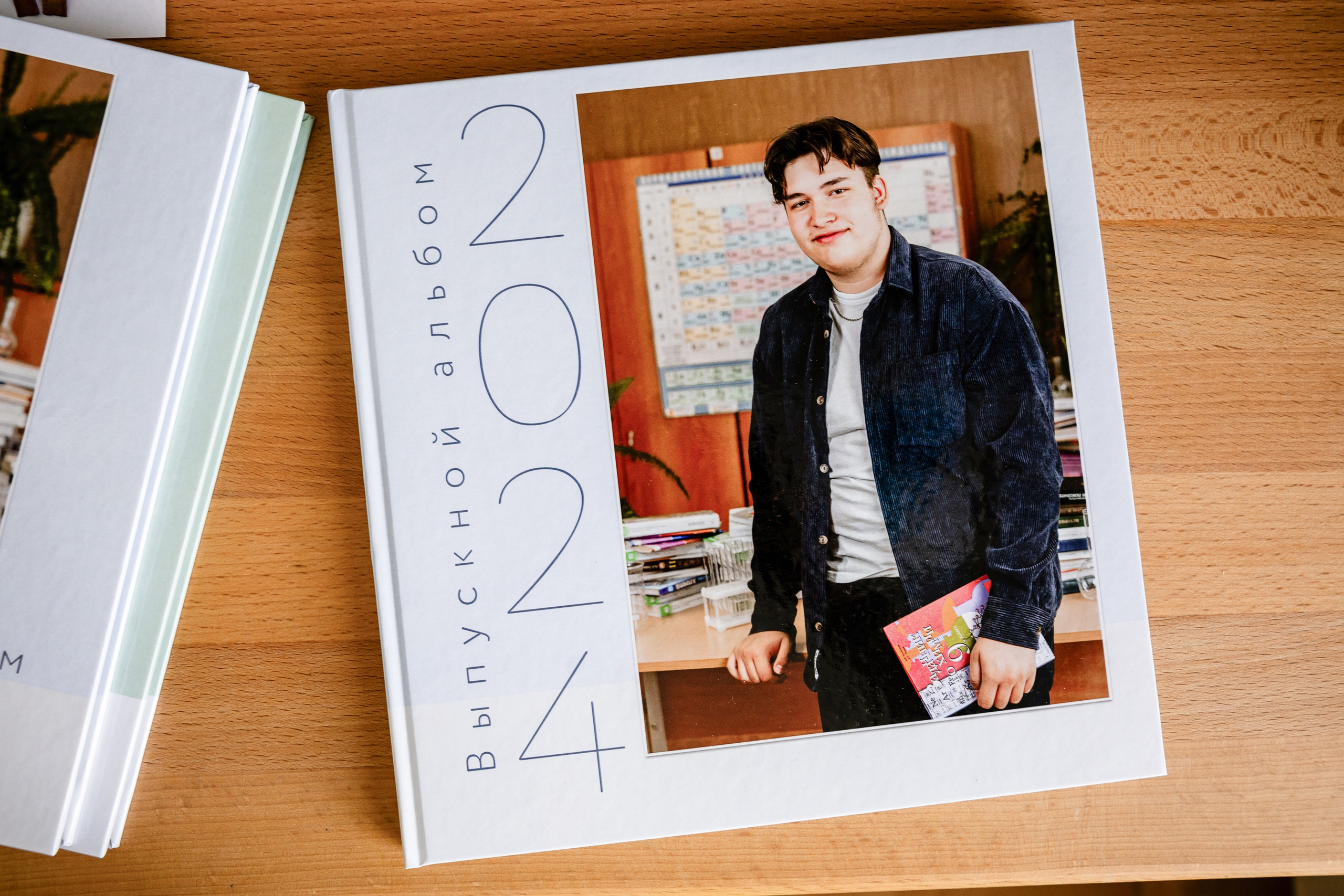 Книги готовые пример для школы. Детский и семейный фотограф в Екатеринбурге Дурнева Екатерина