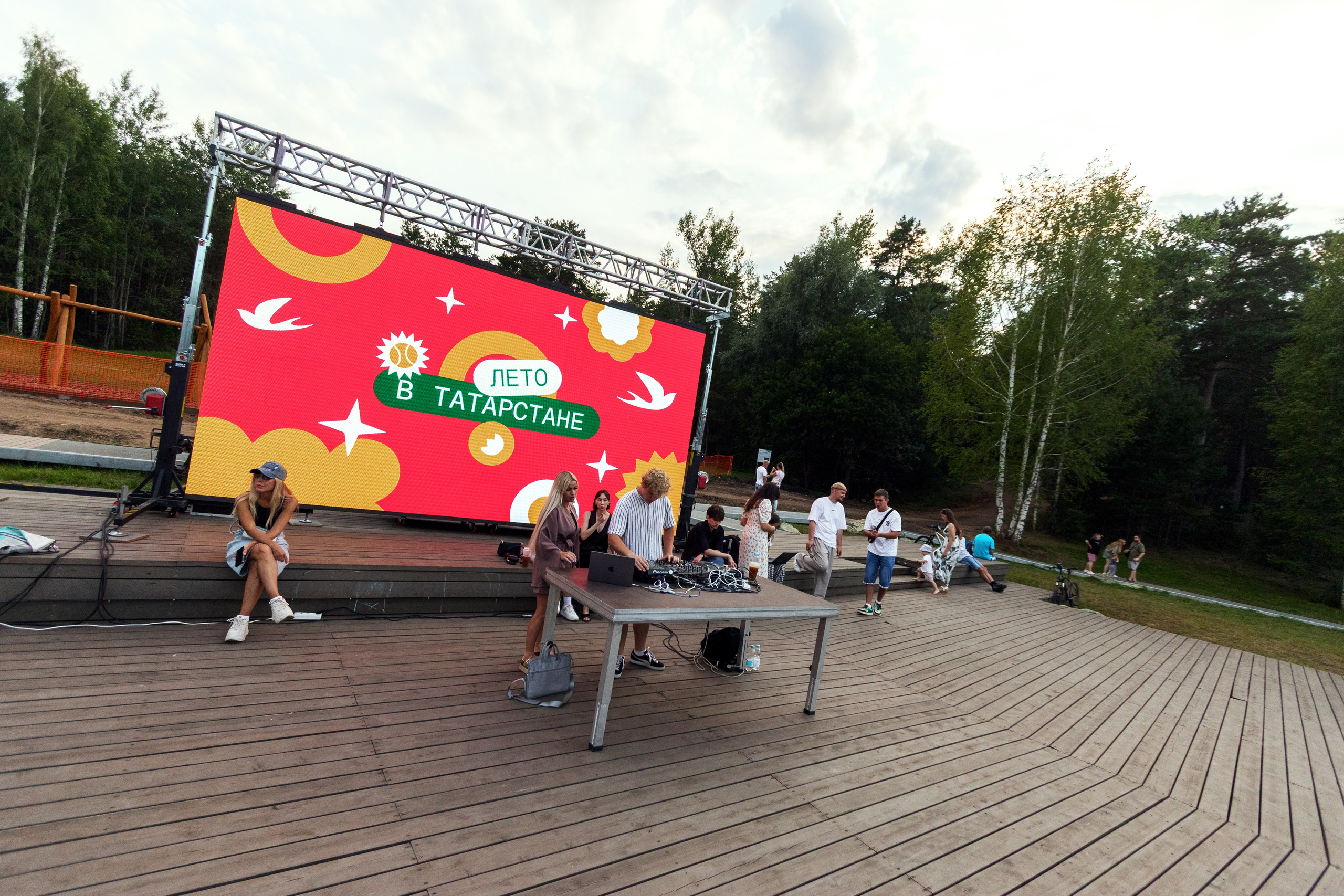 Просто фест. Design Muginov