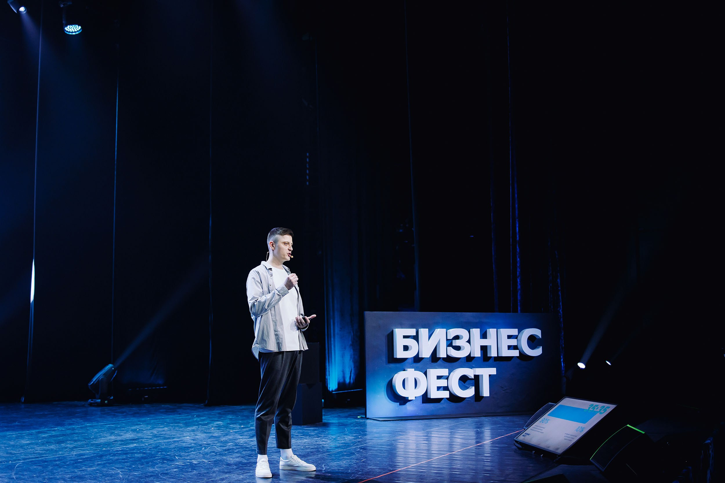 СБЕР Бизнес Фест. One Media Life: фоторепортажи, фотоотчеты с мероприятий и заведений