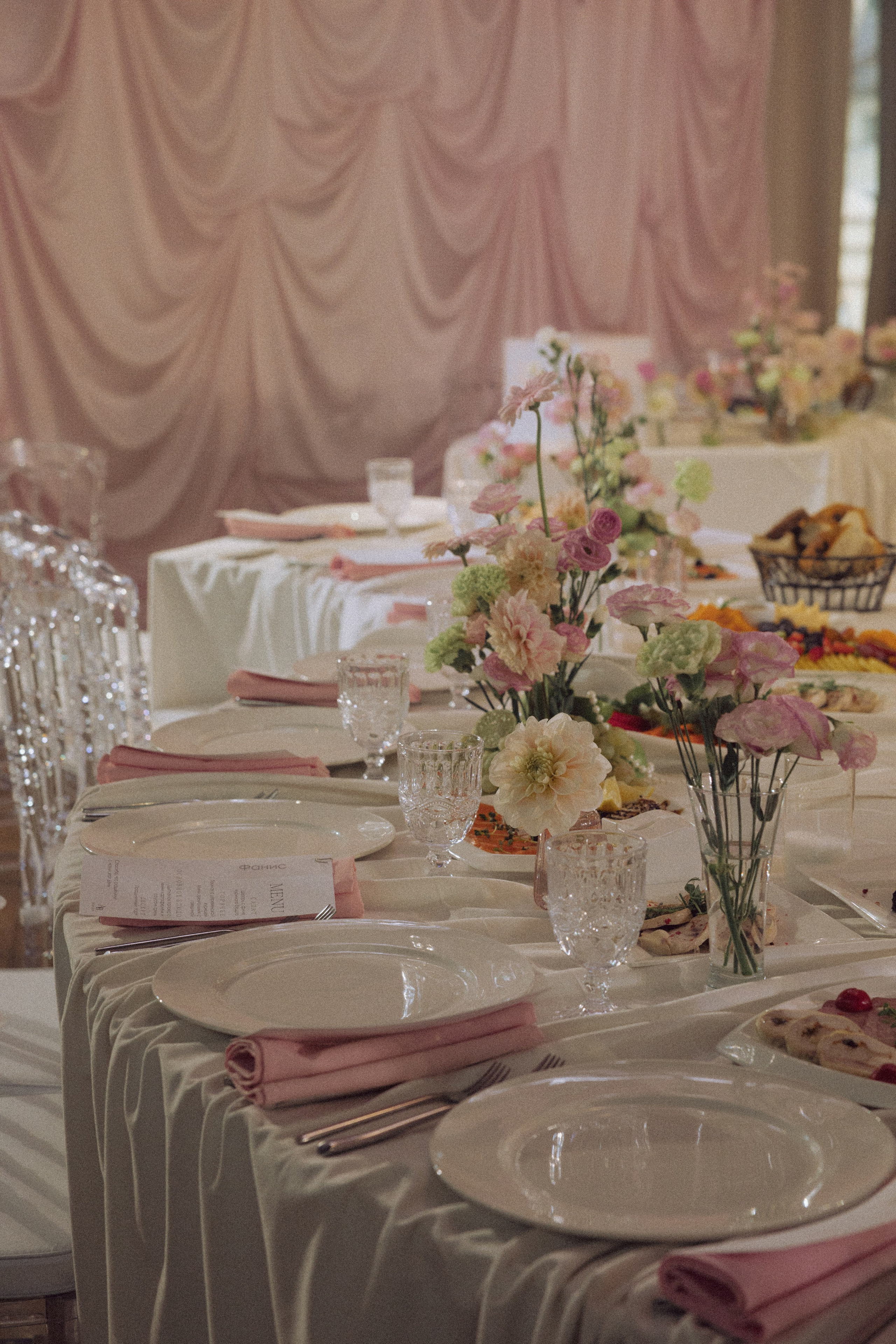 Анвар & Вероника