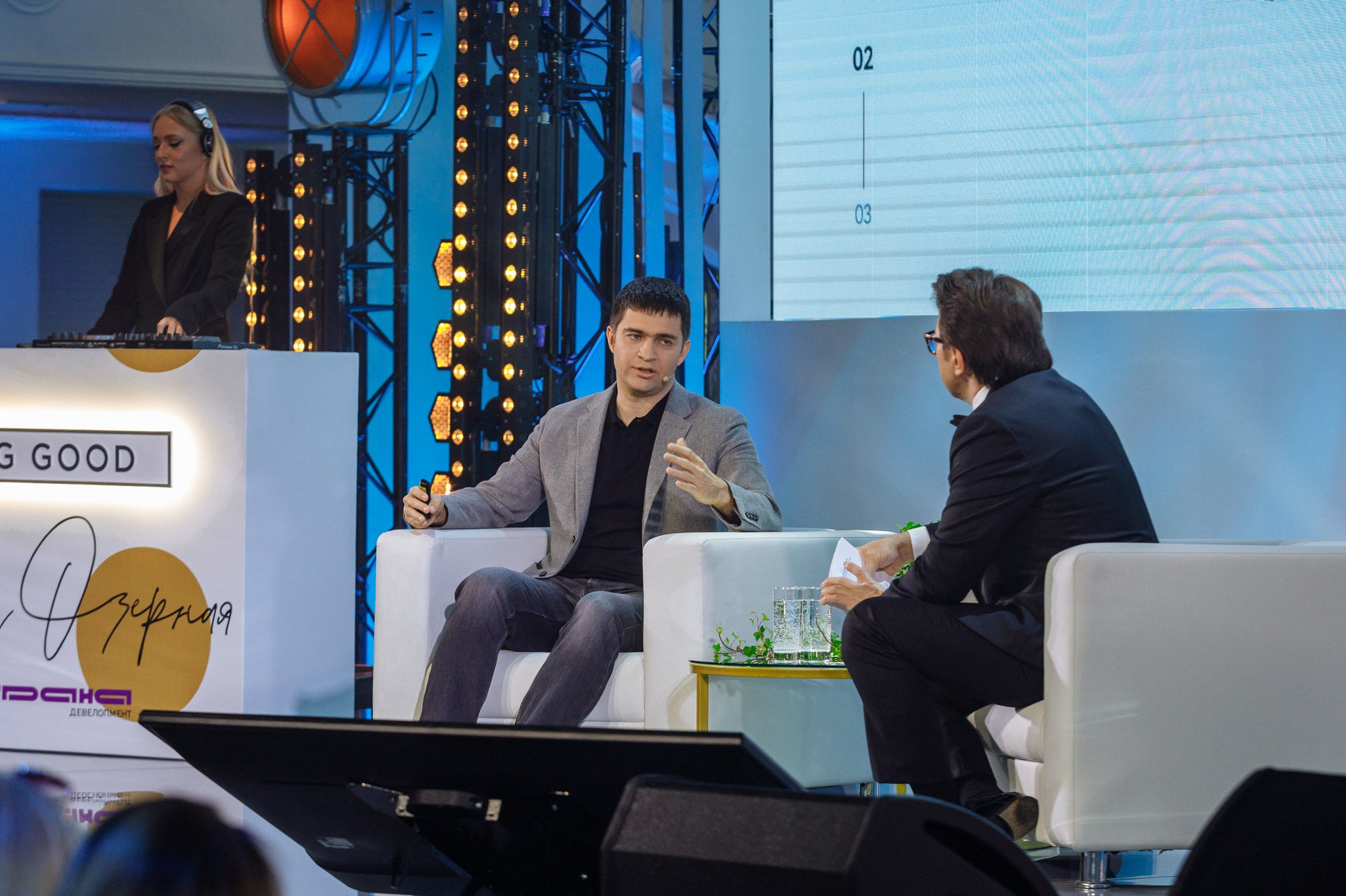 Репортаж - фотограф Иван Прусов