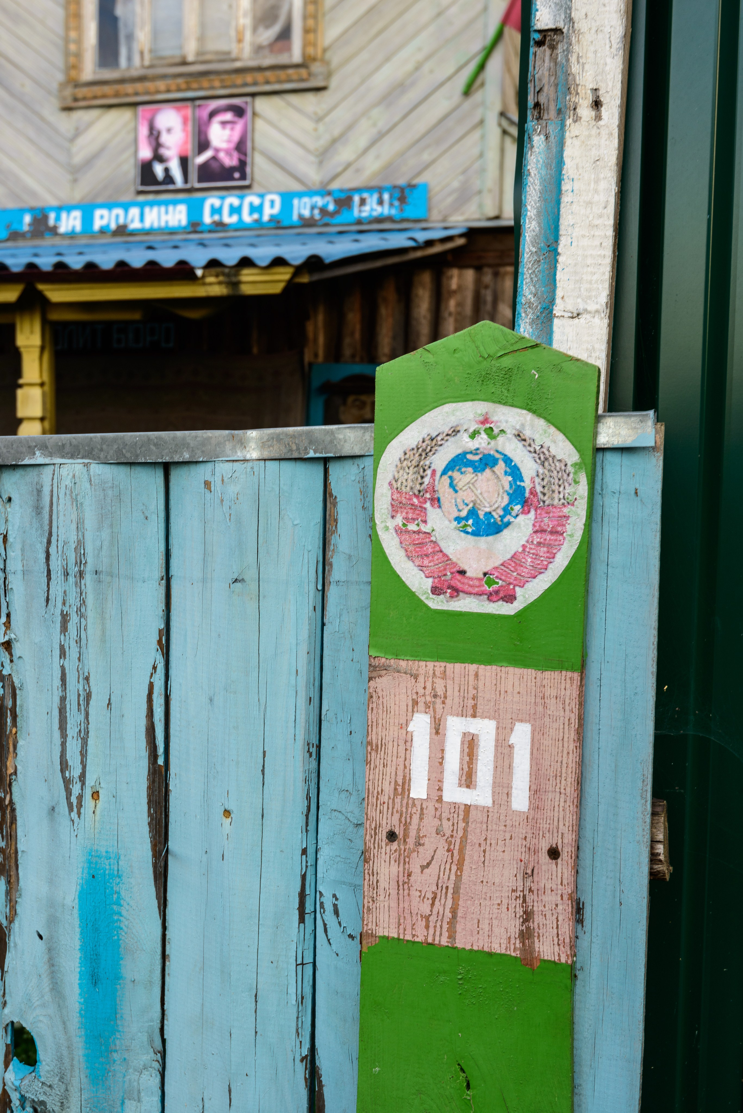 Плёс — жемчужина Золотого кольца России. Пейзажный фотограф Сергей Пестерев. Фото природы