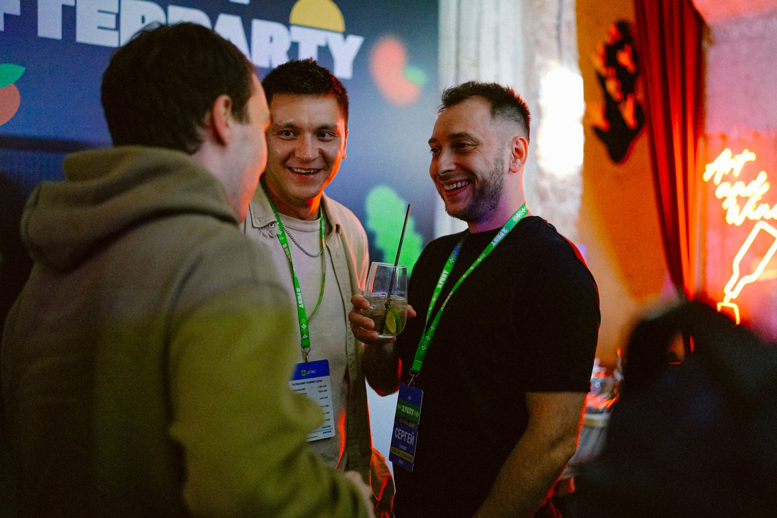 2 Гис | Афтепати. #фотокаквкино | Фотографирую людей