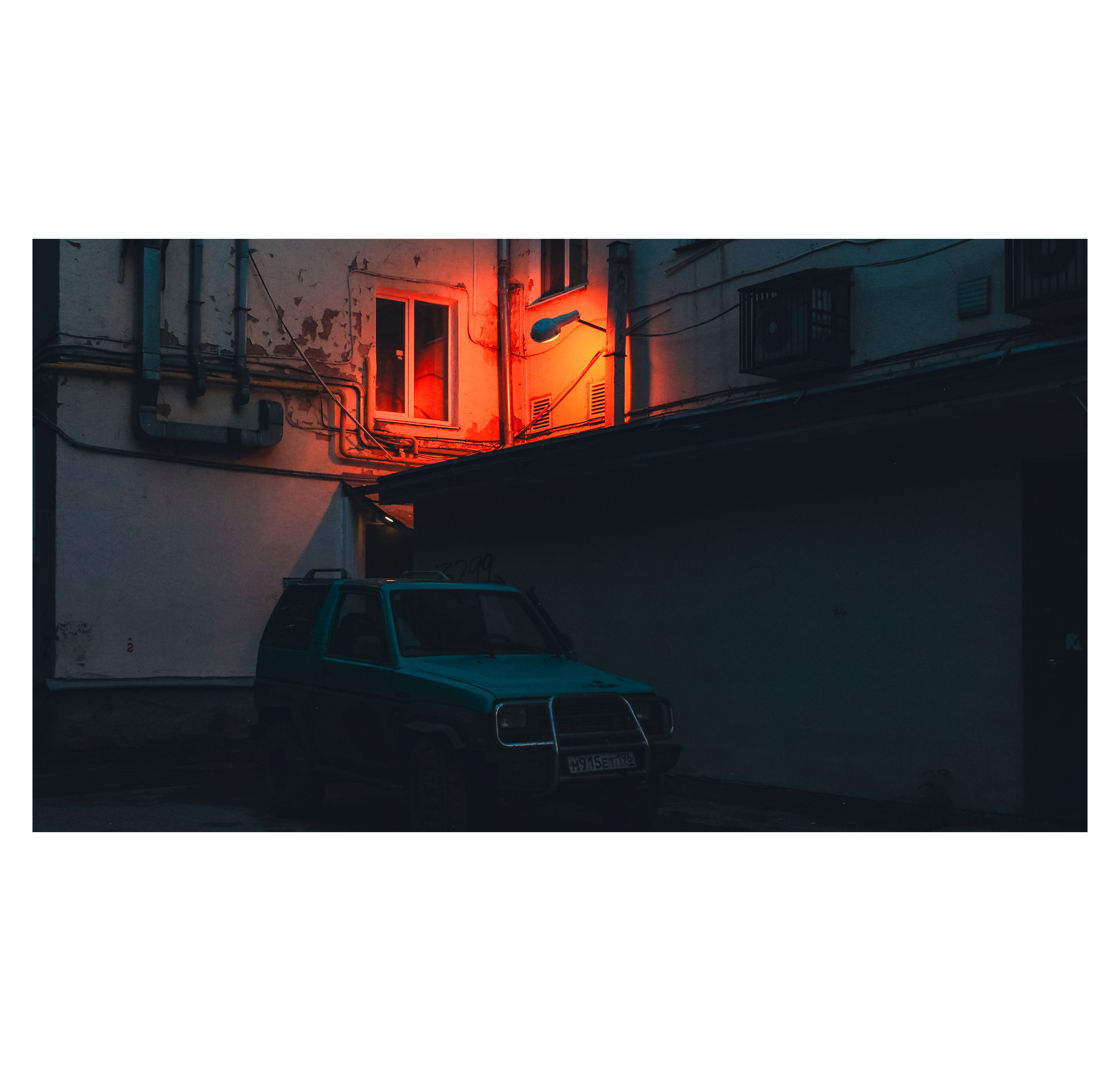 Summertime. Фотограф/дизайнер в Екатеринбурге Хитрый Дмитрий