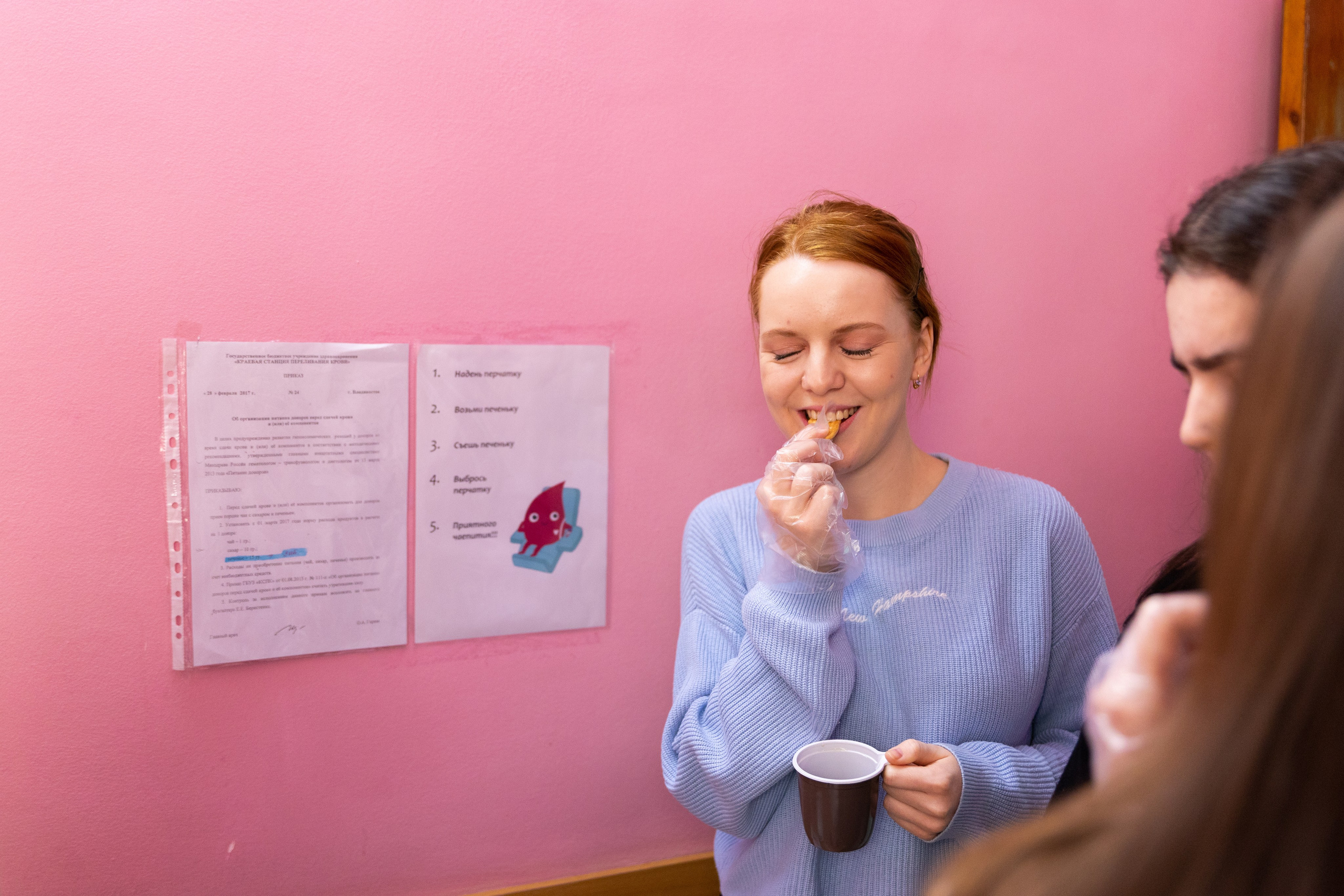 Донорство, краевая станция переливания крови, г. Владивосток. Олег Катакинов| Репортажный фотограф в городе у моря (Владивосток)