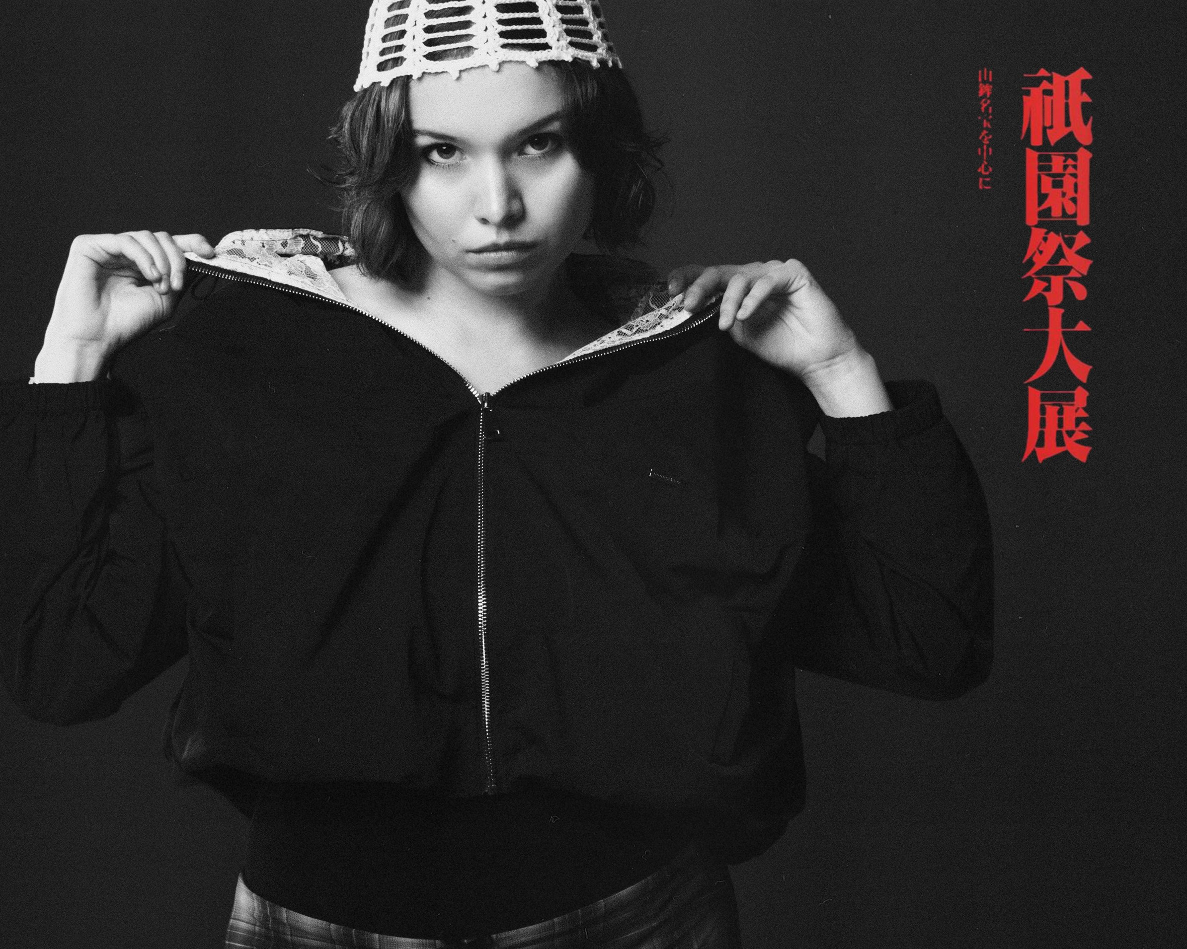 КАТЯ. ФОТОГРАФ В ЕКАТЕРИНБУРГЕ НАСТЯ MUSE